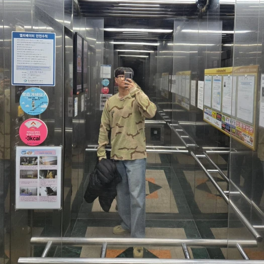 스타일 카드
