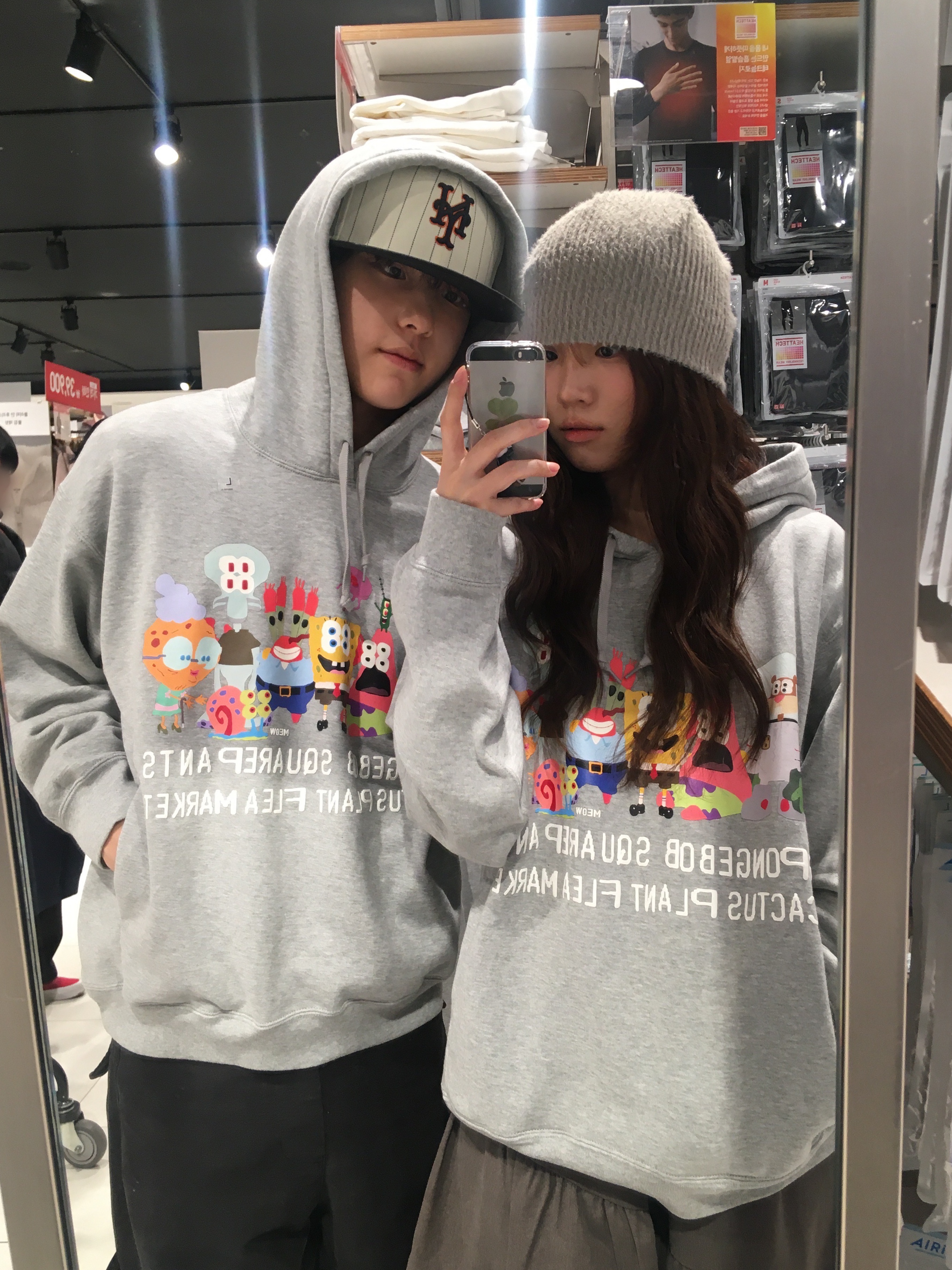 Uniqlo UT x CPFM x SpongeBob Sweat Pull Parka A Gray - KR 착용 스타일 - 1