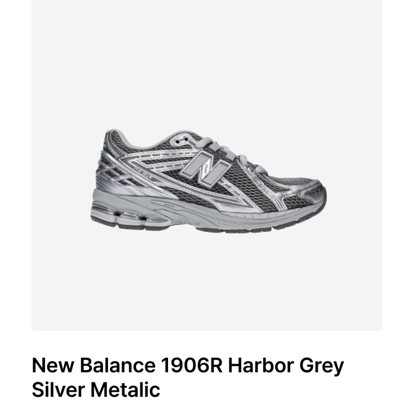 New Balance 1906R Harbor Grey Silver Metalic 착용 스타일