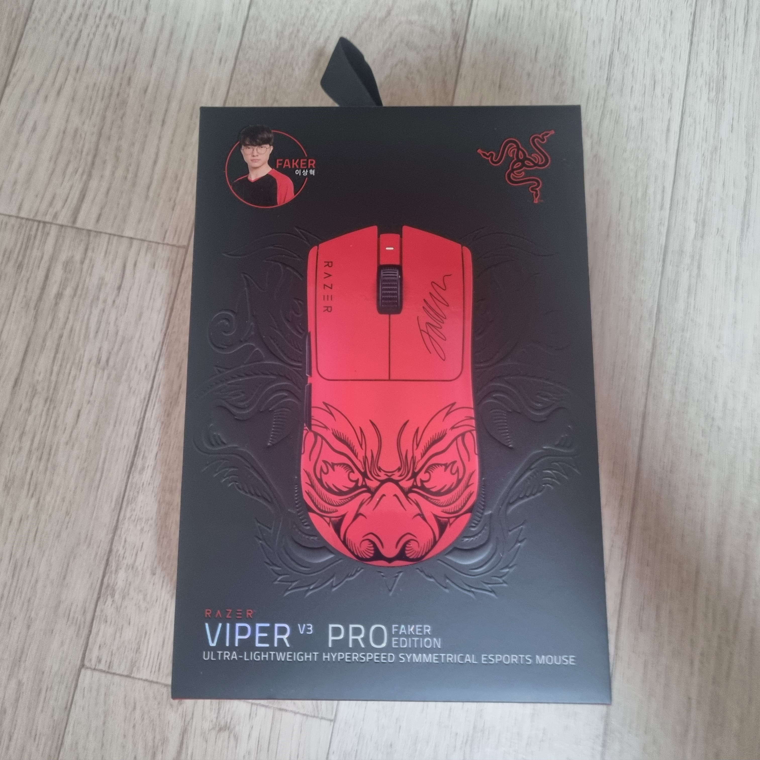 Razer Viper V3 Pro Faker Edition 착용 스타일