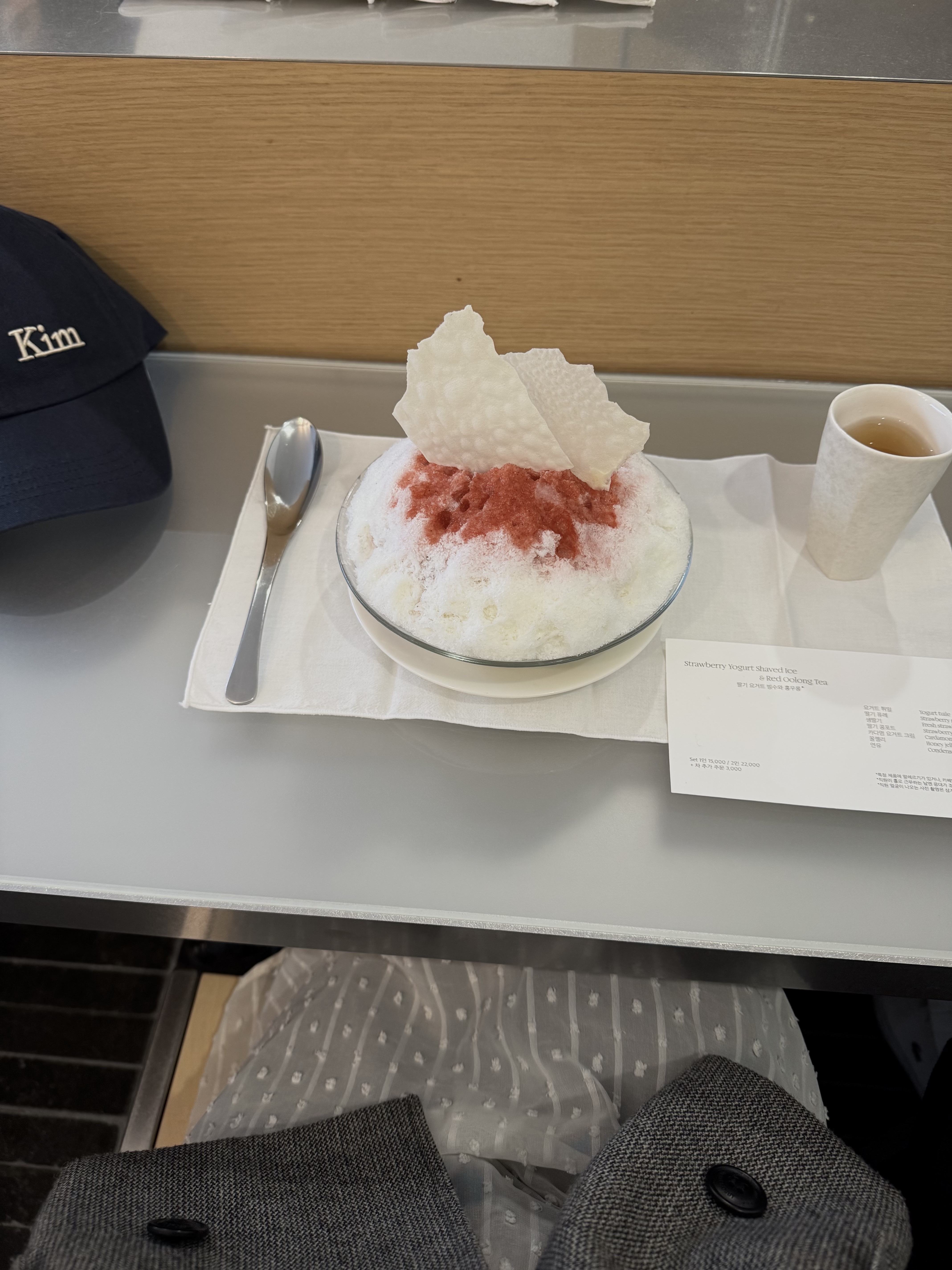 Matin Kim Matin Typo Ball Cap Navy 착용 스타일 - 1