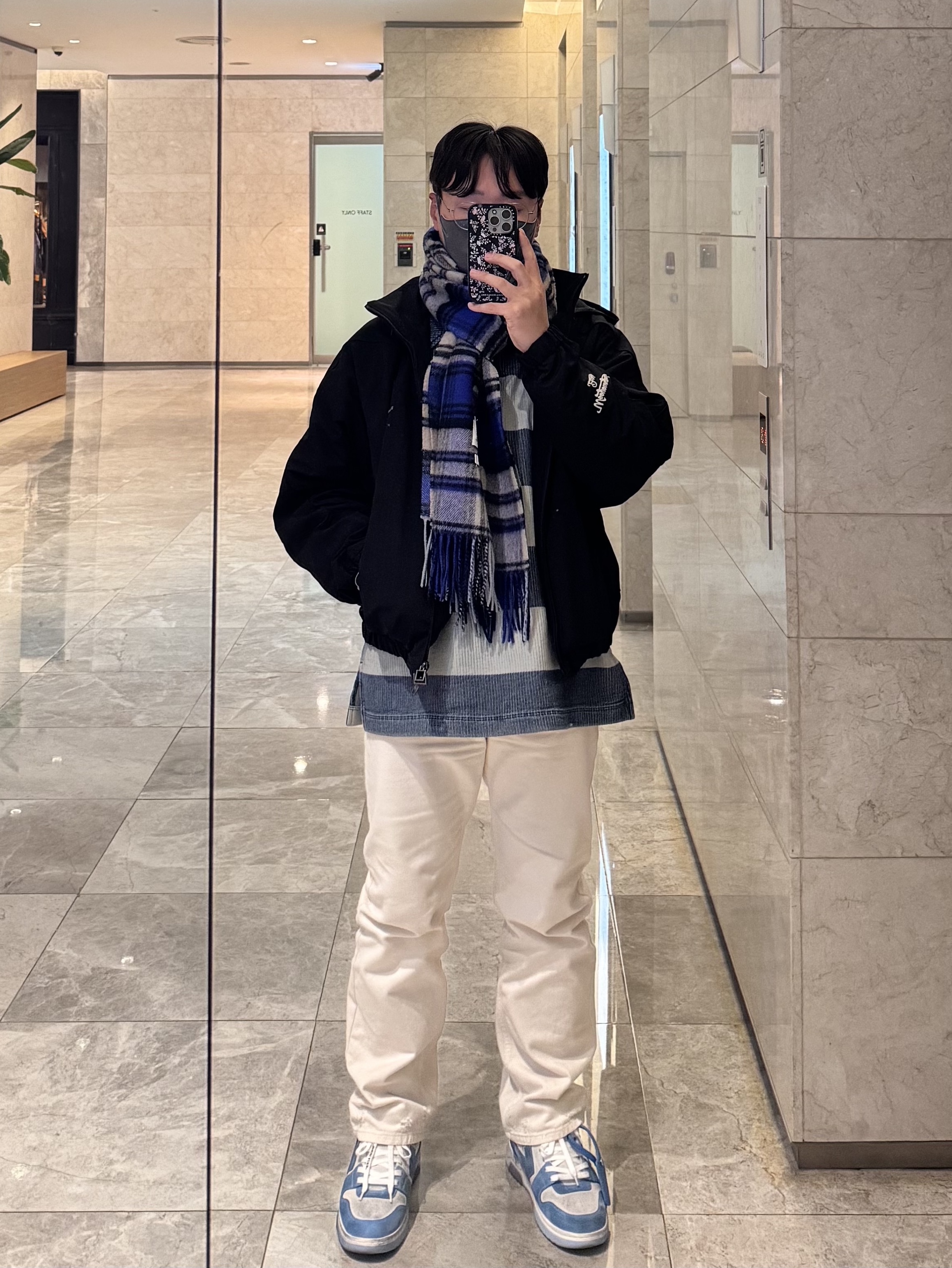 Wooyoungmi Stripe Denim Rugby Long Sleeve T-Shirt Blue - 24FW, Wooyoungmi New Straight Denim Pants Ivory - 25SS 착용 스타일 - 1