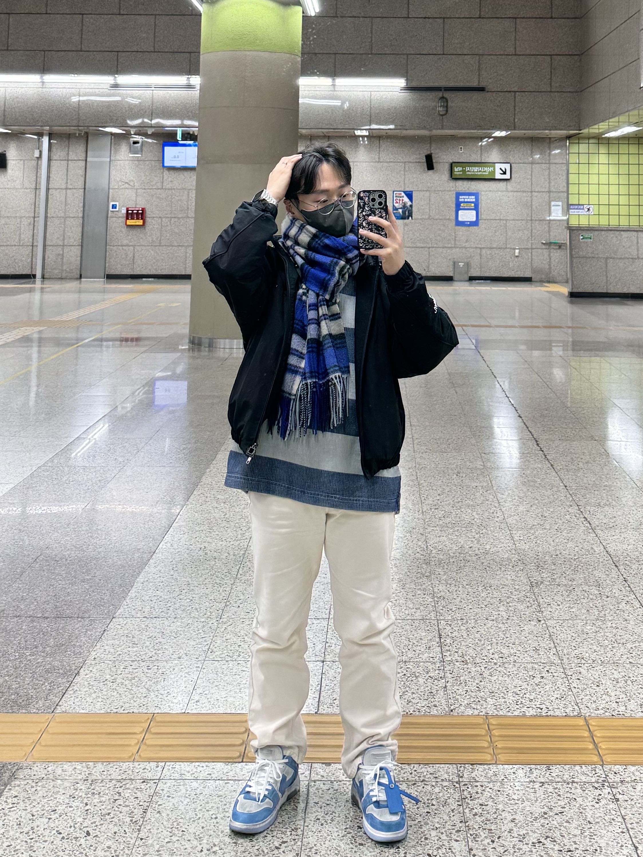 Wooyoungmi Stripe Denim Rugby Long Sleeve T-Shirt Blue - 24FW, Wooyoungmi New Straight Denim Pants Ivory - 25SS 착용 스타일 - 3