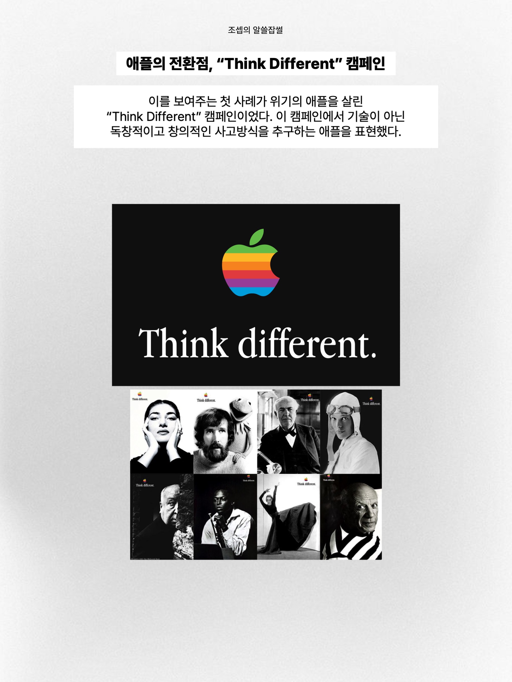 Apple iPad Air 6th Gen 11-inch Wifi 128GB Space Gray (Korean Ver.), Apple AirPods Max Lightning Silver (Korean Ver.) 착용 스타일 - 5