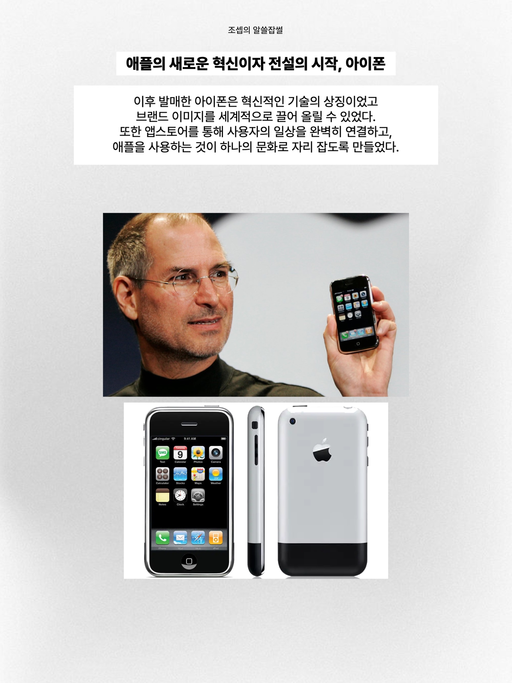 Apple iPad Air 6th Gen 11-inch Wifi 128GB Space Gray (Korean Ver.), Apple AirPods Max Lightning Silver (Korean Ver.) 착용 스타일 - 7