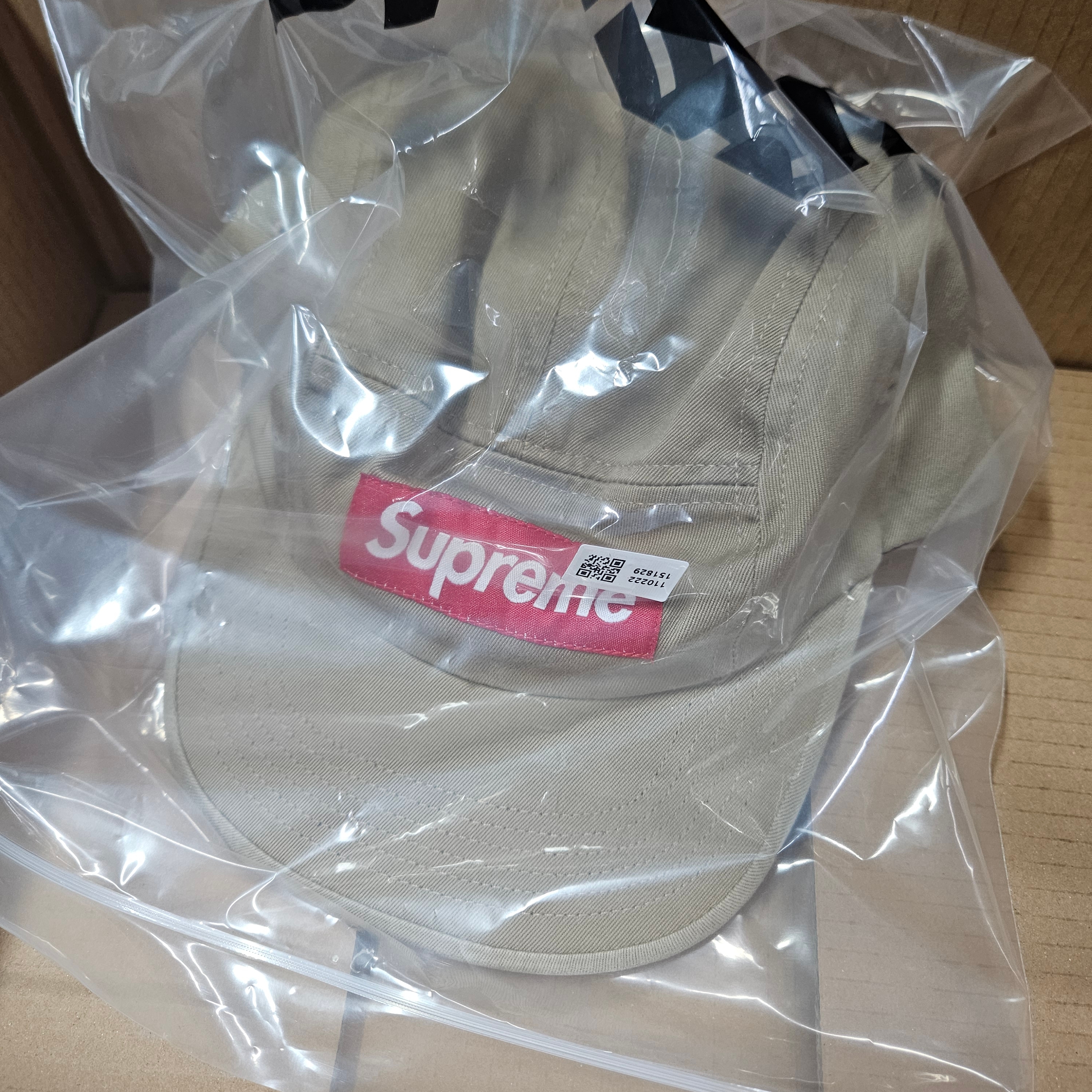 Supreme Washed Chino Twill Camp Cap Tan - 24FW 착용 스타일