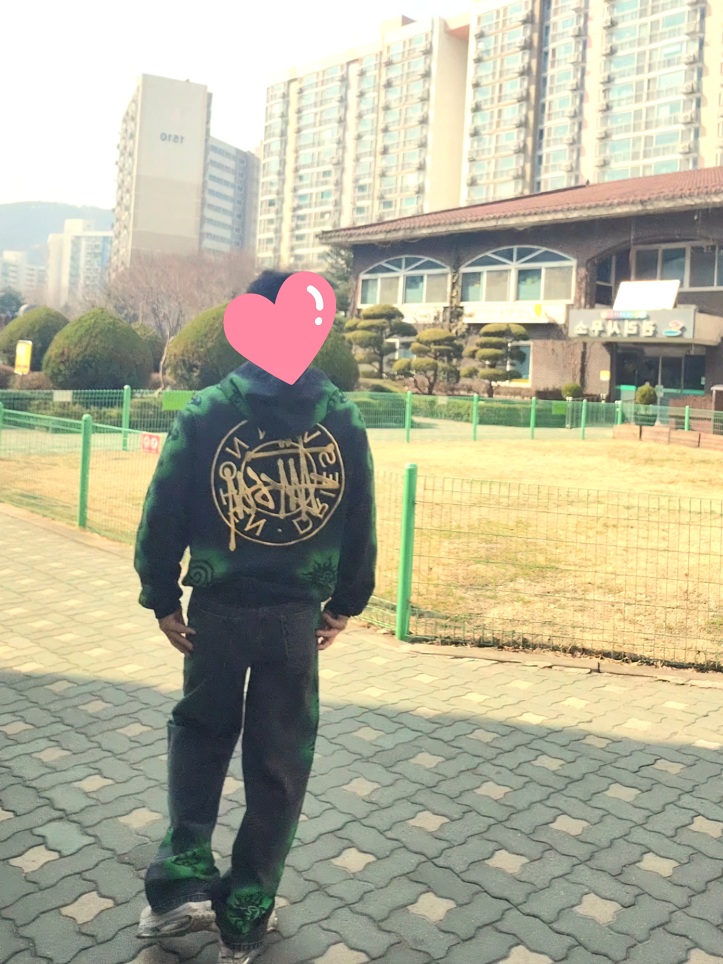 Nike x Matthew M Williams Zoom 004 Stone, Stussy x Dries Van Noten Embroidered Hoodie Black 착용 스타일 - 2