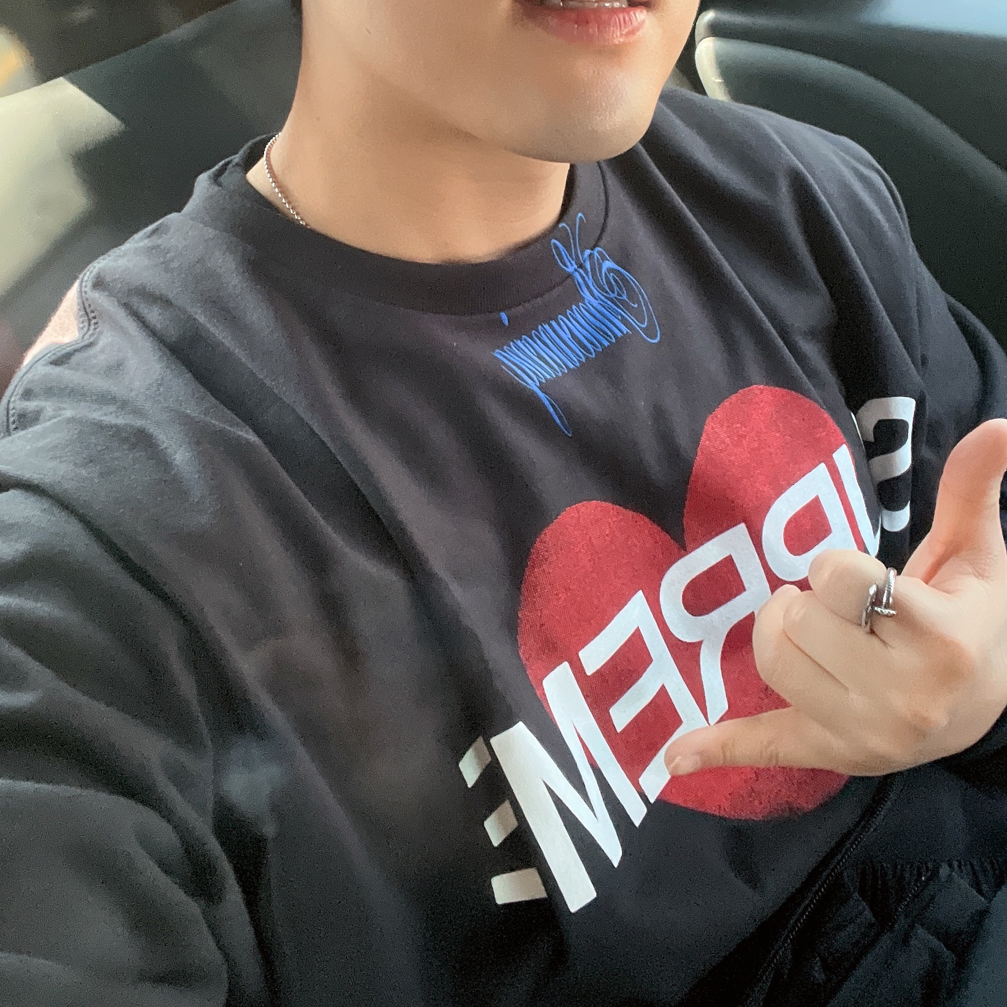 Supreme Announcing T-Shirt Black - 25SS 착용 스타일 - 1