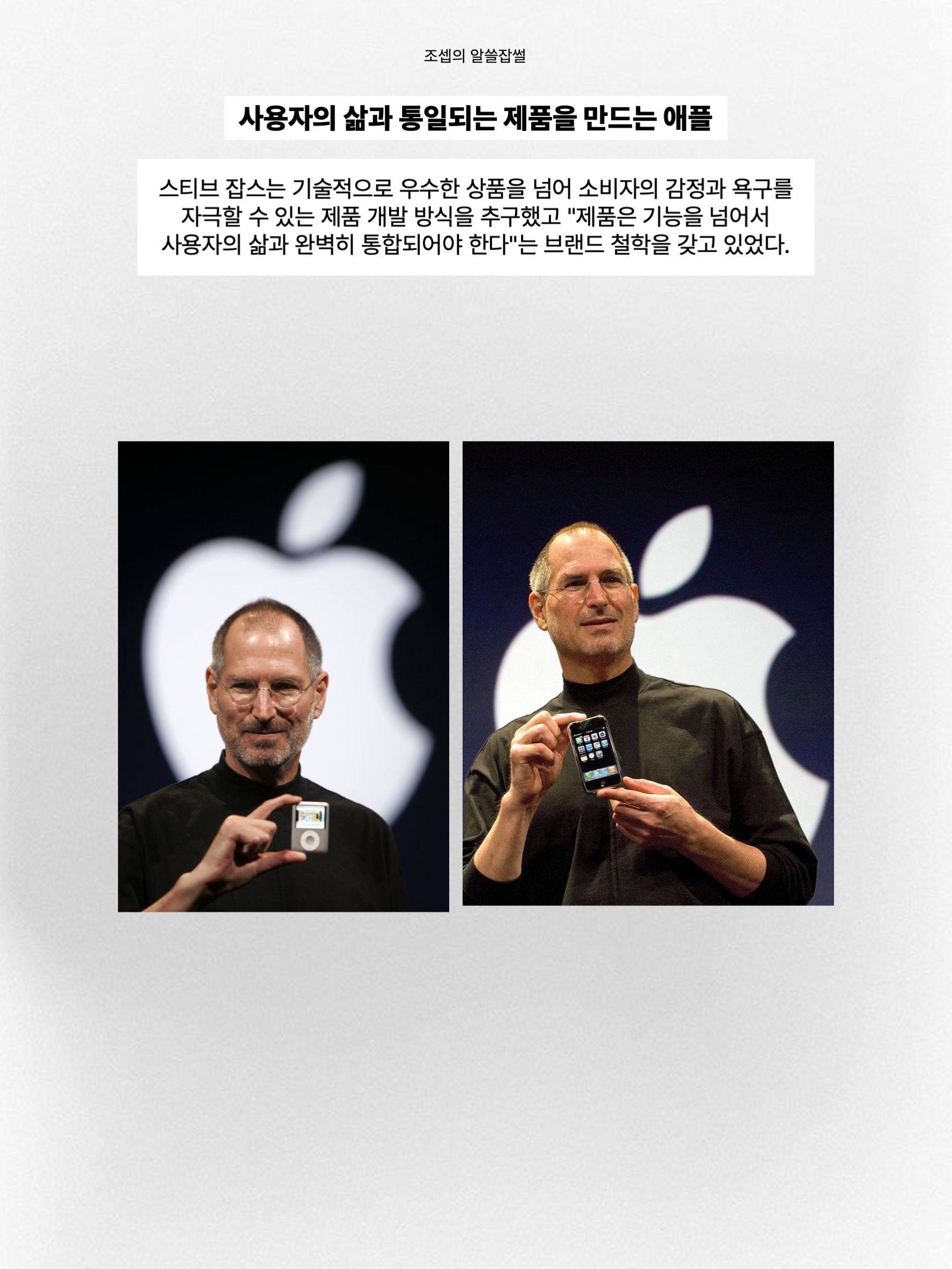 Apple iPad Air 6th Gen 11-inch Wifi 128GB Space Gray (Korean Ver.), Apple AirPods Max Lightning Silver (Korean Ver.) 착용 스타일 - 4