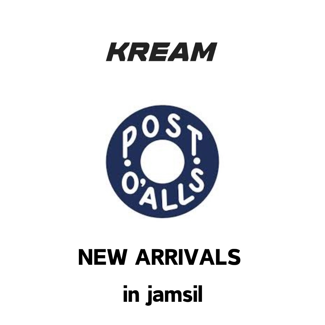 Post O'Alls Sylvania Natural - 25SS, Post O'Alls Town Country Safari Black - 25SS 착용 스타일 - 1