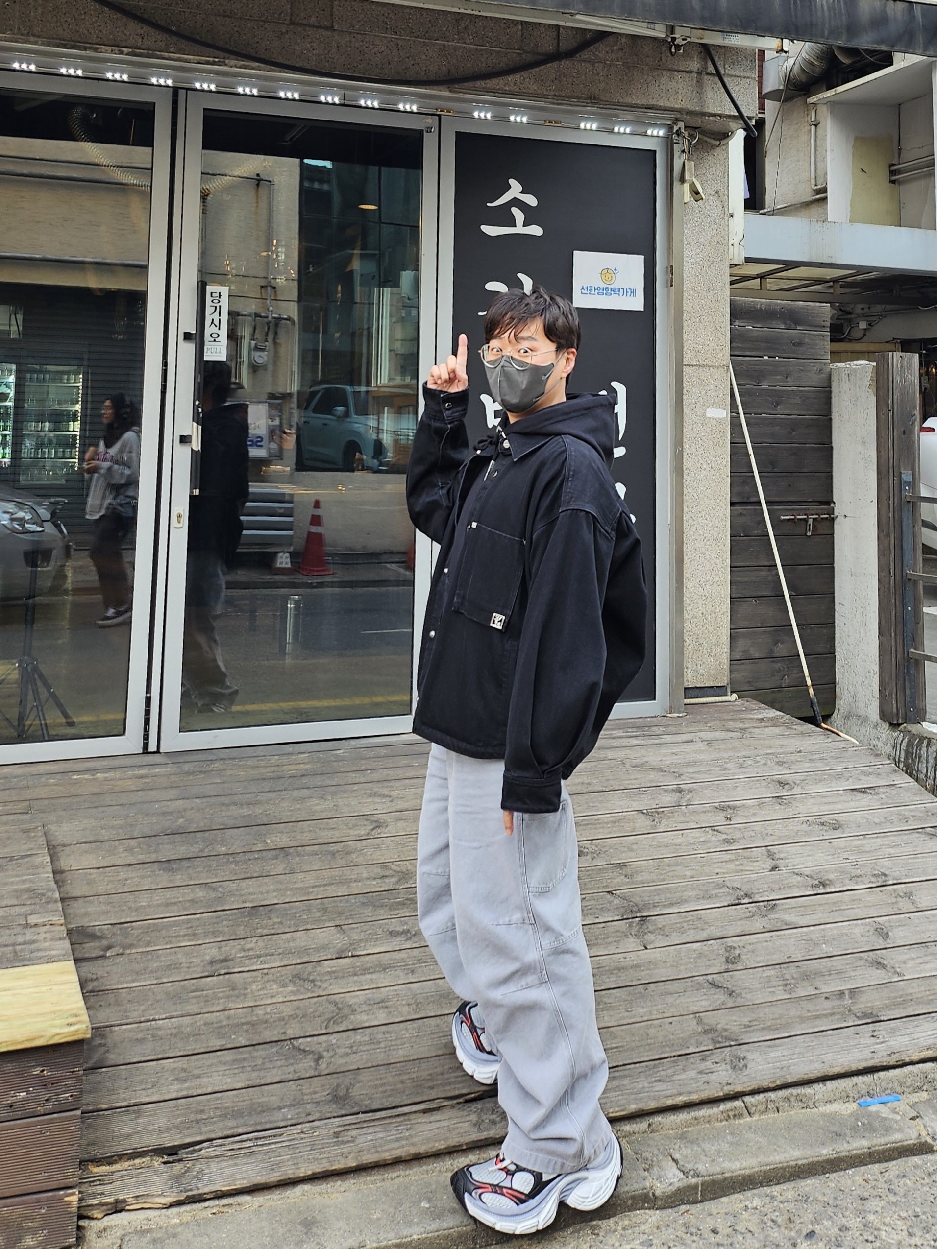 Wooyoungmi Stripe Denim Rugby Long Sleeve T-Shirt Blue - 24FW, Wooyoungmi New Straight Denim Pants Ivory - 25SS 착용 스타일 - 9