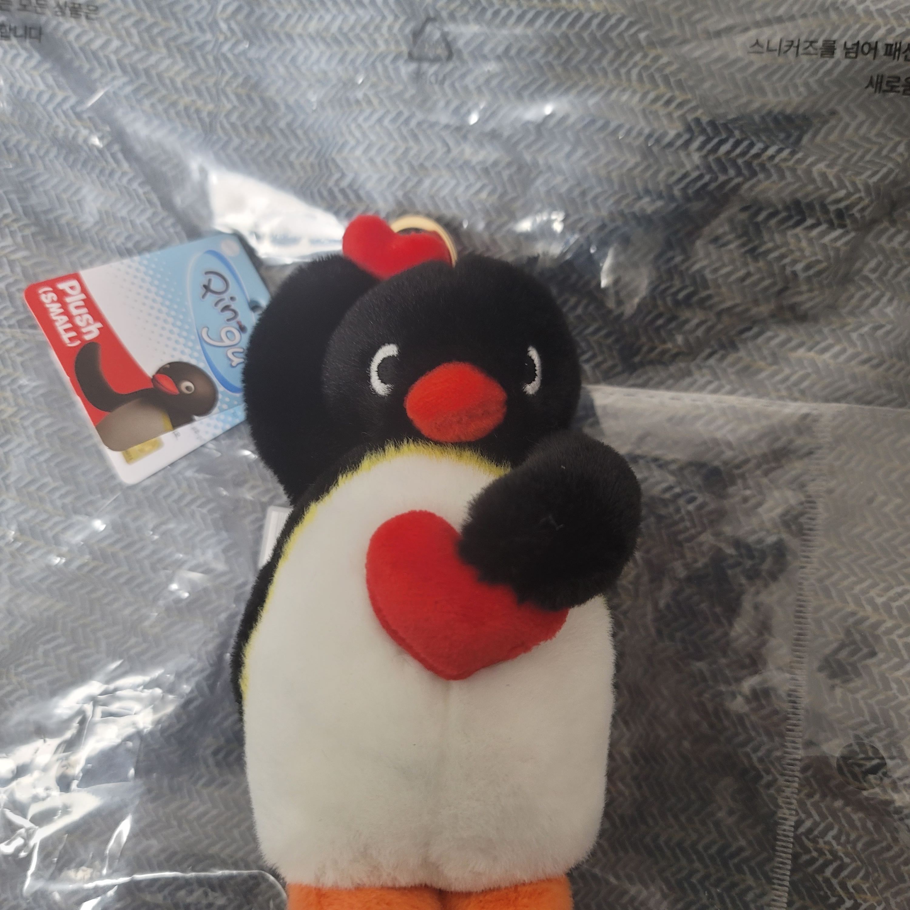 Pingu Double Heart Keyring Pingu (13cm) 착용 스타일 - 2