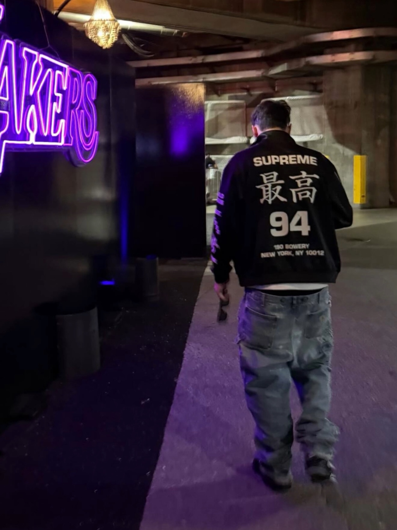 Supreme Worldwide Tricot Track Jacket Black - 25SS 착용 스타일