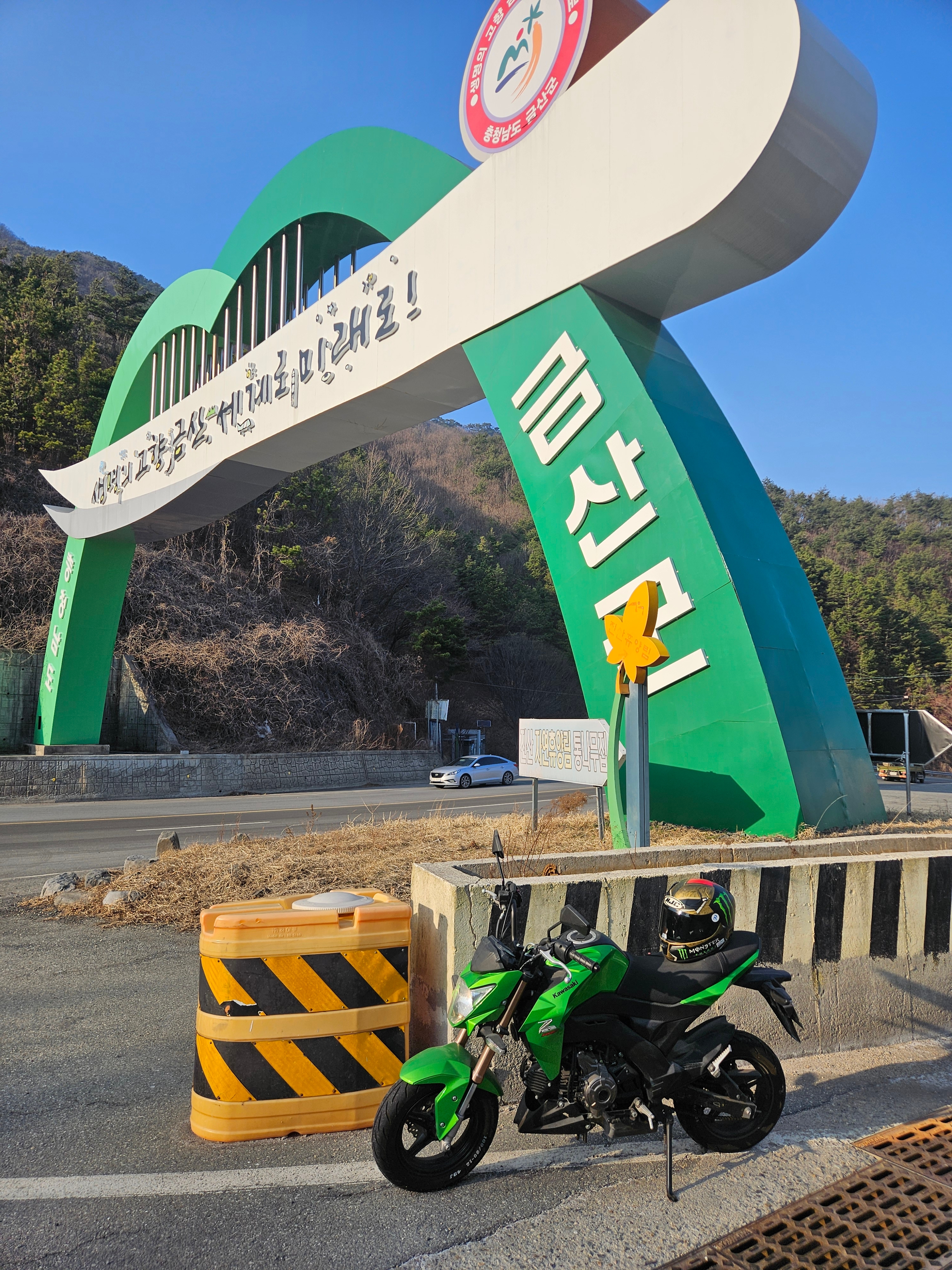 정환님의 스타일 - 1
