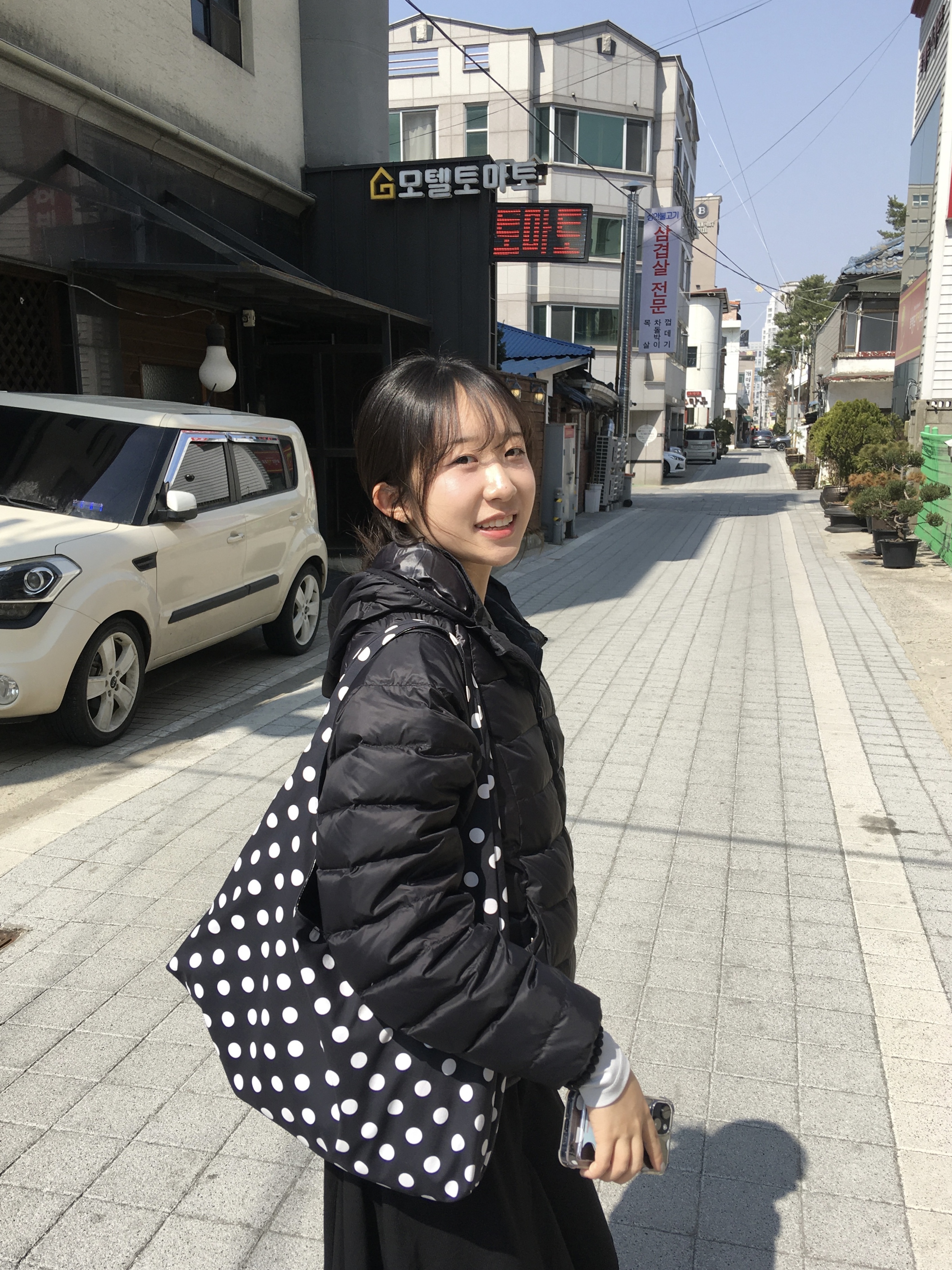 KREAM 스타일 - 2