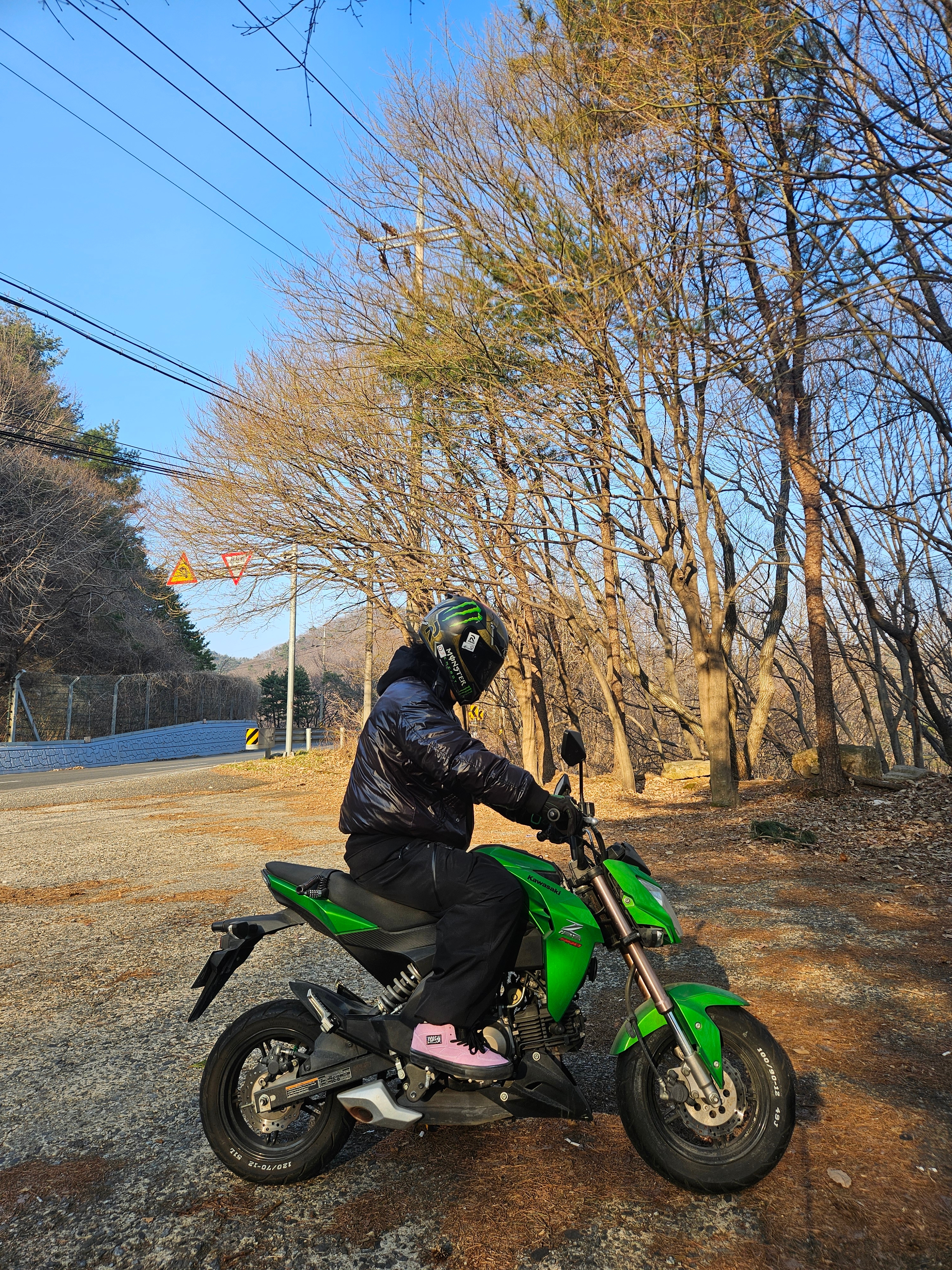정환님의 스타일 - 2