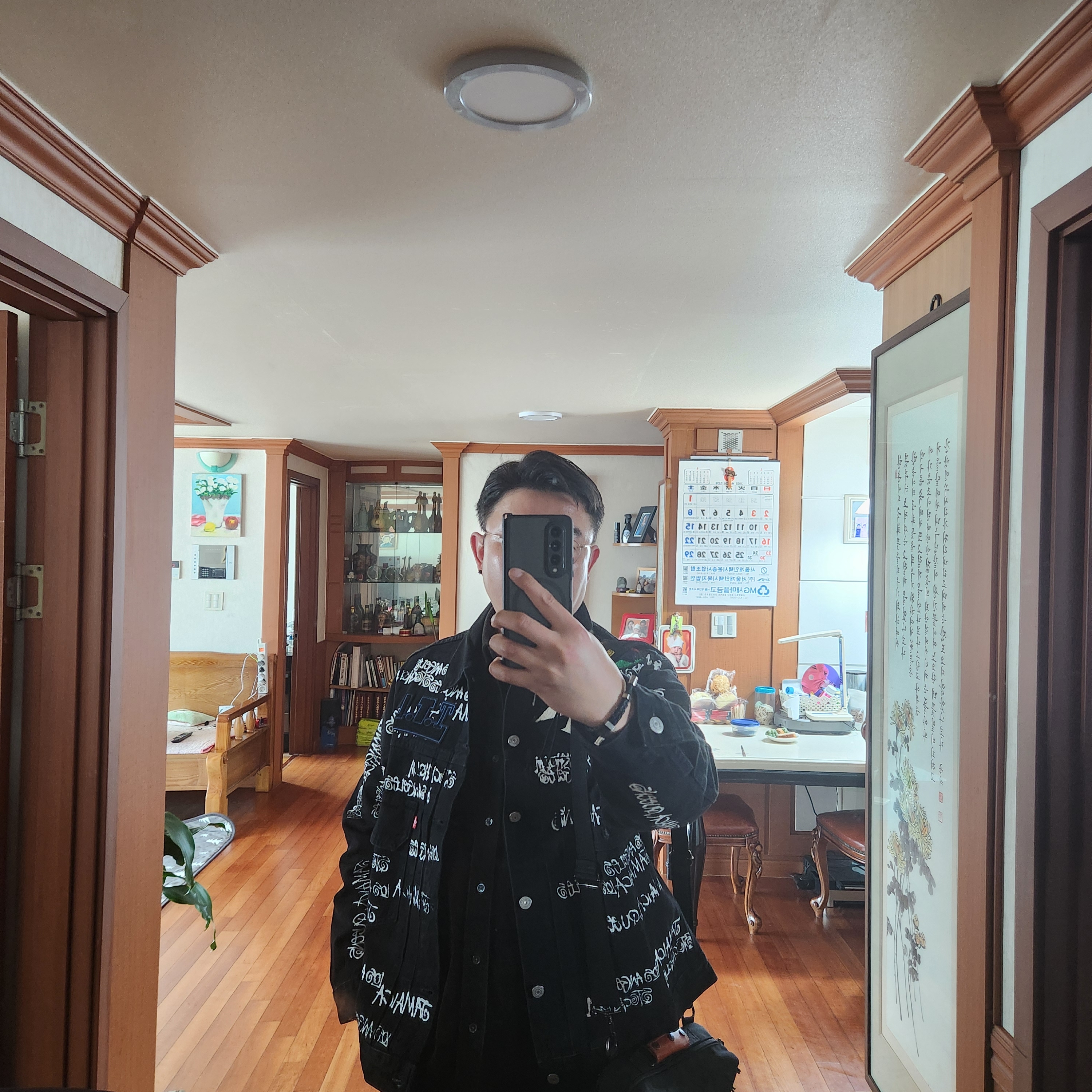 Stussy x Our Legacy x Denim Tears TTL Denim Jacket Black 착용 스타일