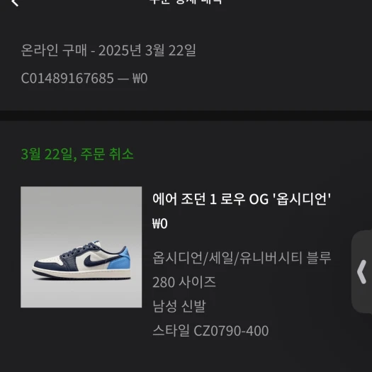 스타일 카드