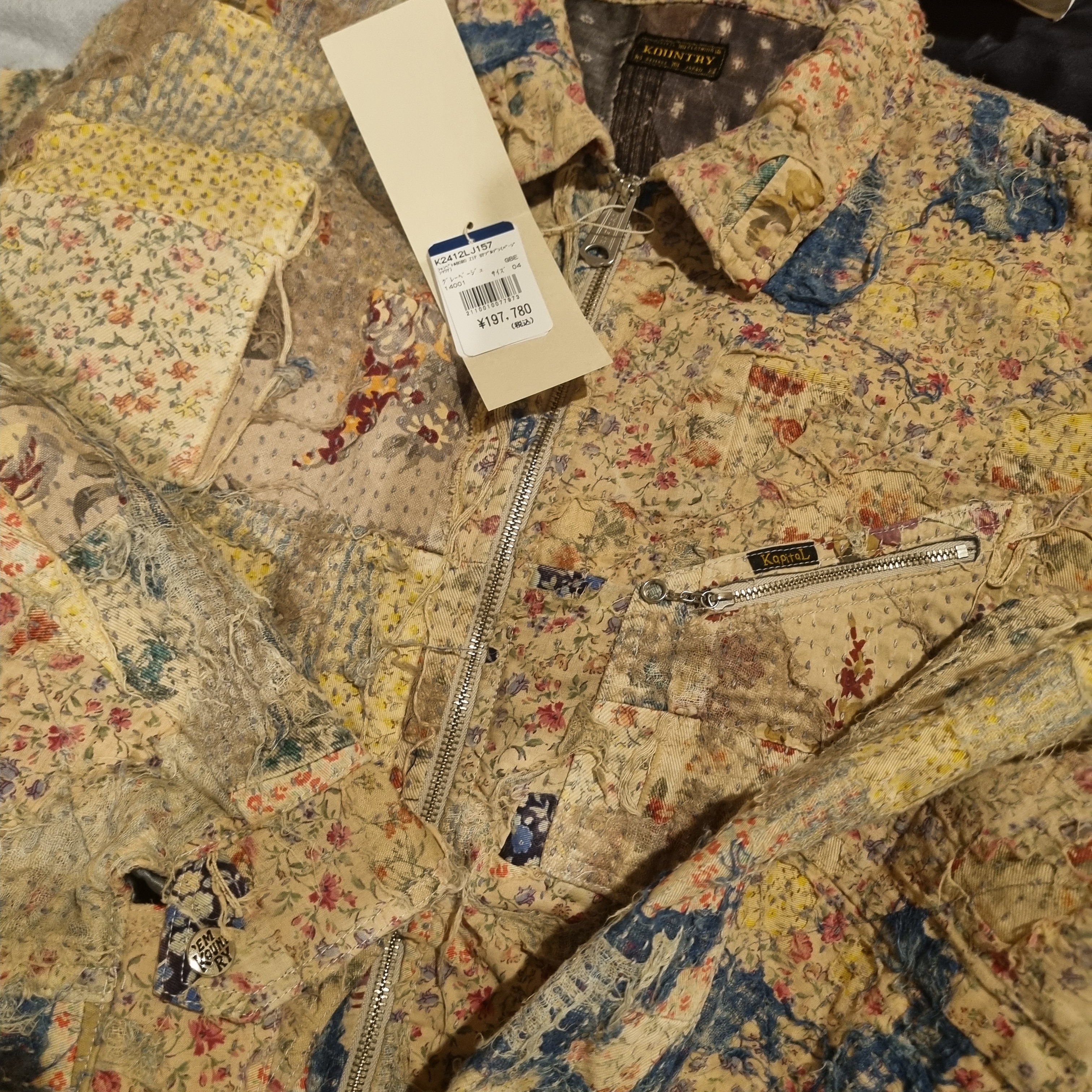 Kapital Boro Zip Up Indigo 착용 스타일