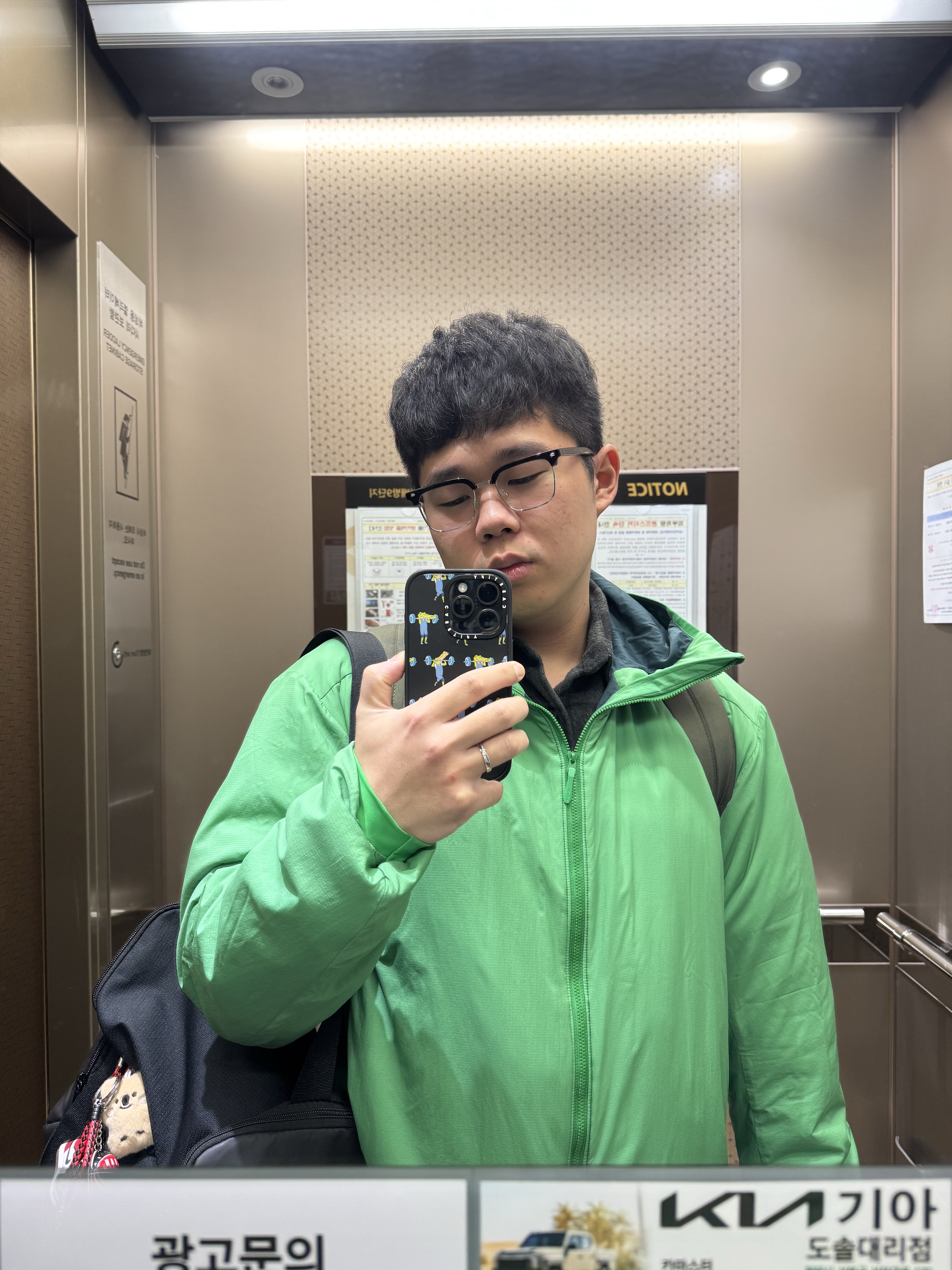 Arc'teryx Atom LT Hoody Jungle, IAB Studio Gingham Check Shirt Black White 착용 스타일