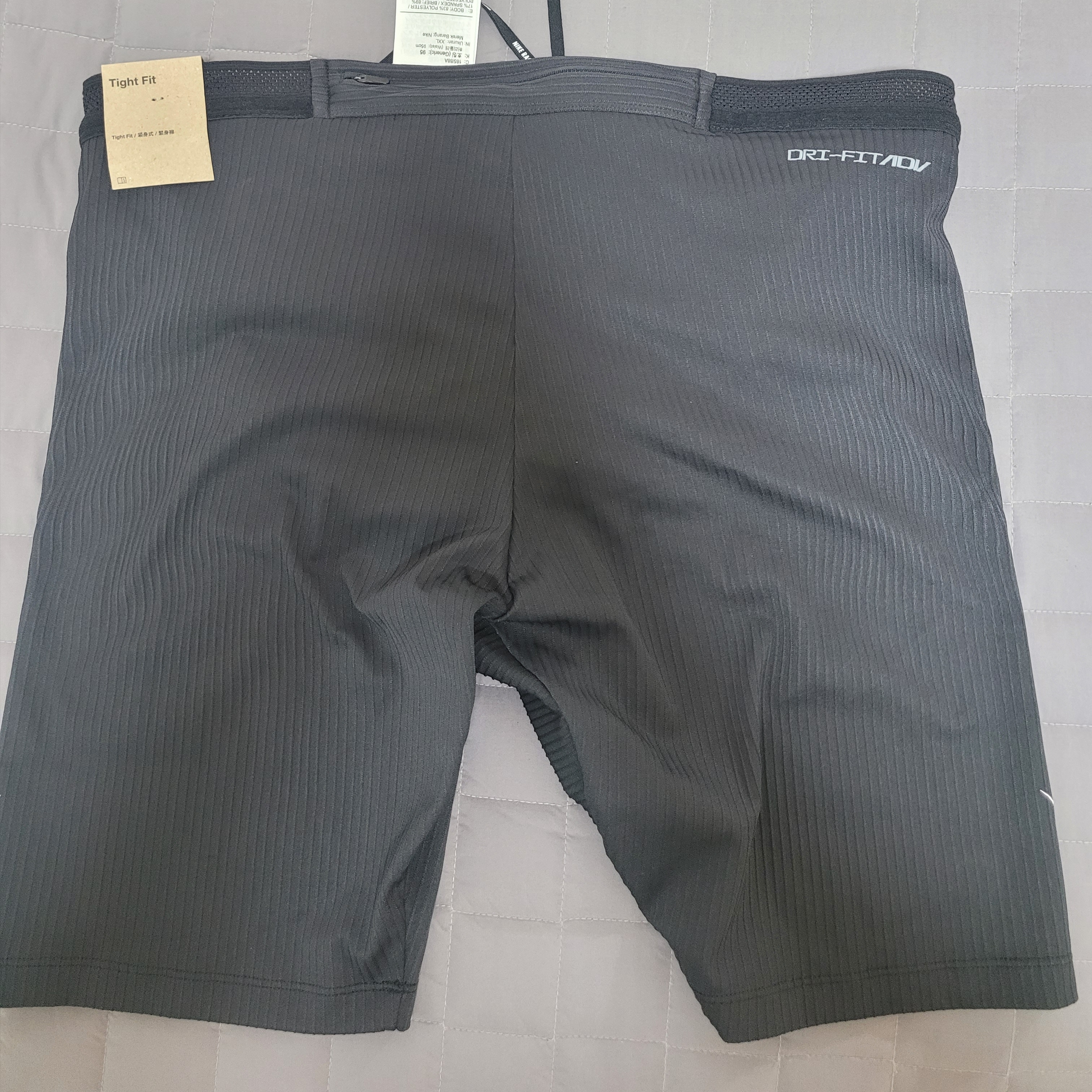 Nike Dri-Fit ADV Aeroswift Running Half Tights Black - Asia 착용 스타일 - 4