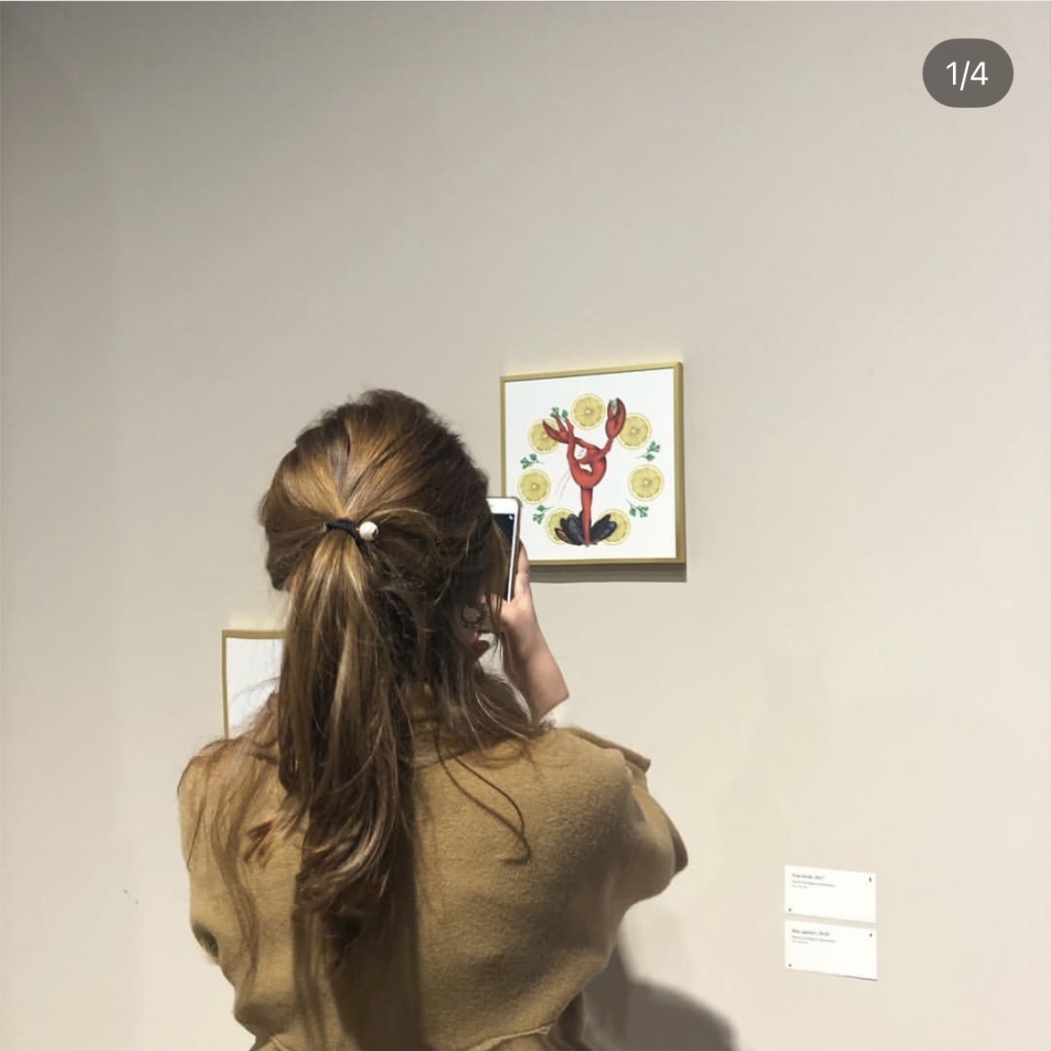 KREAM 스타일 - 1
