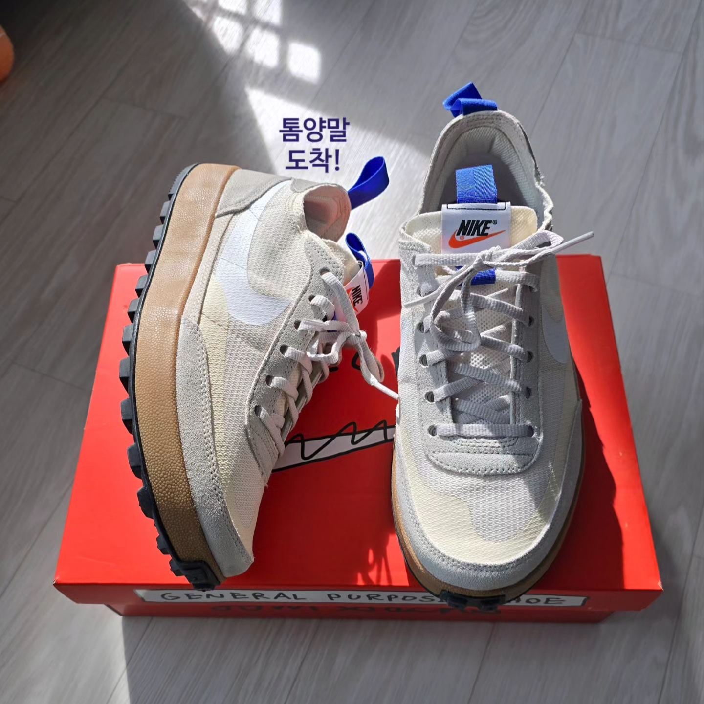 Nike x Tom Sachs General Purpose Shoe Light Cream 착용 스타일