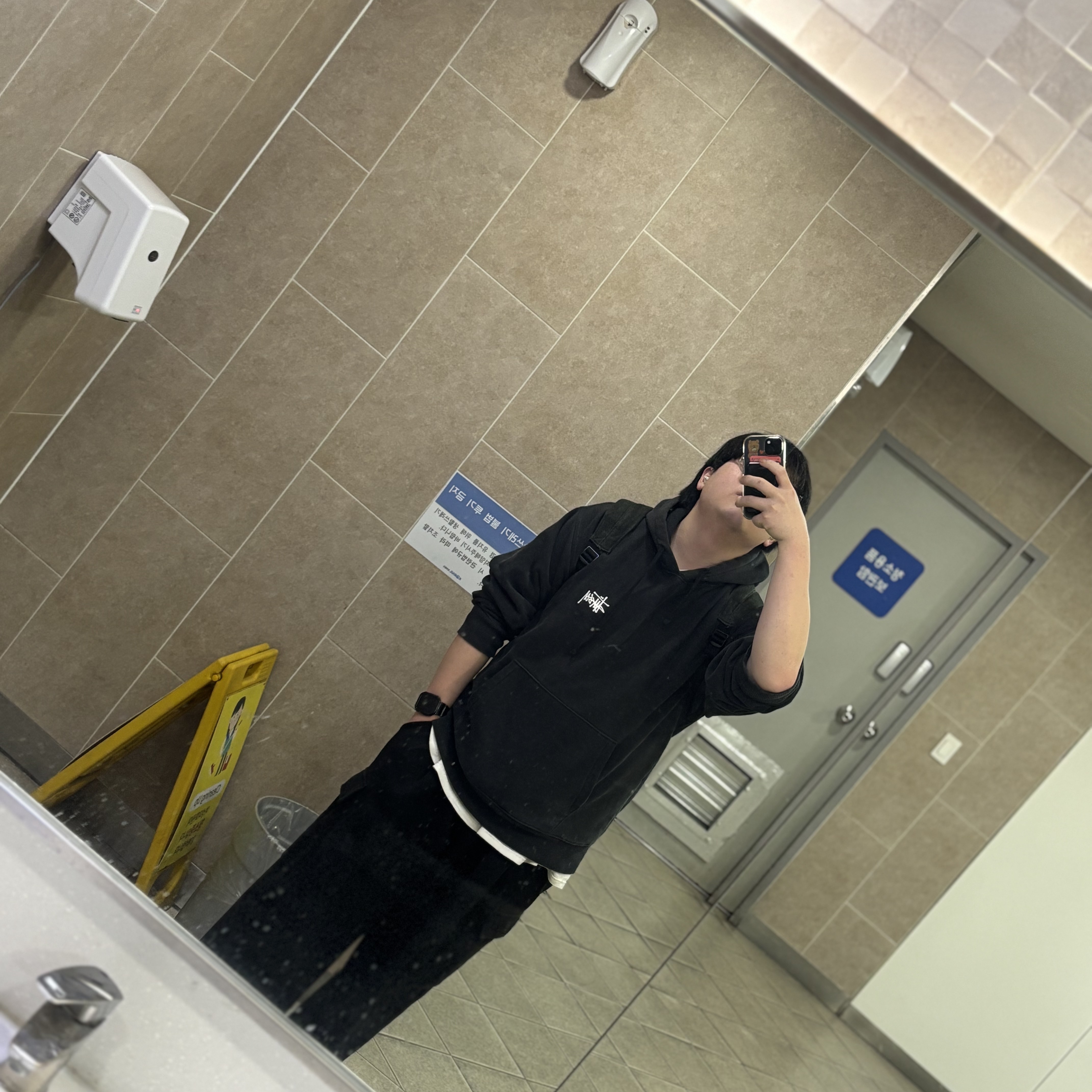 Kaikai Kiki Flower Rubber Keyring Gray Black, Stussy Canvas Backpack Washed Black 착용 스타일