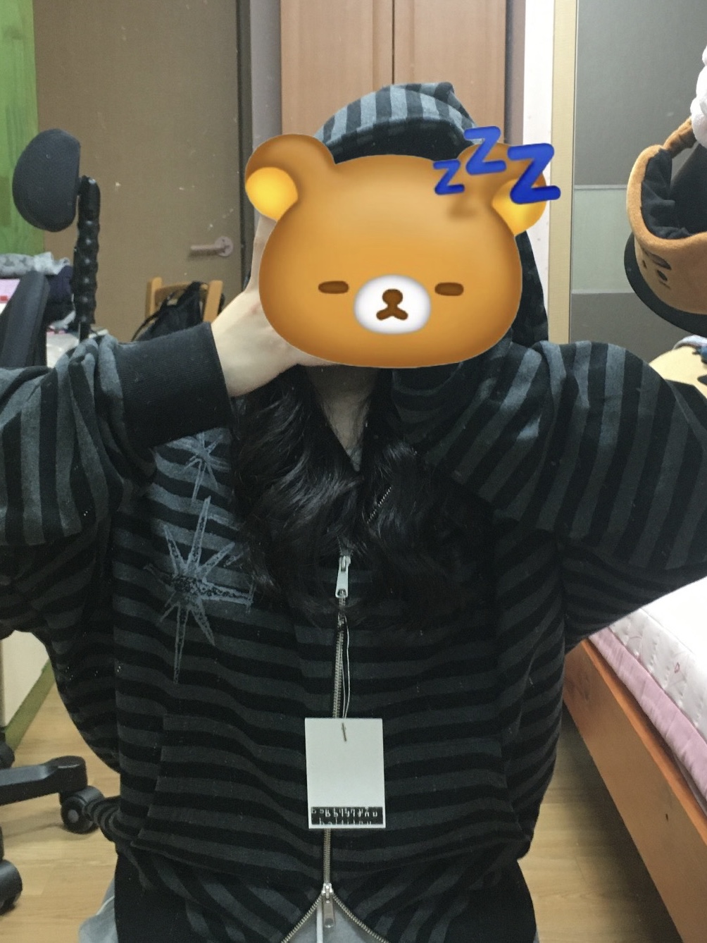 oxo님의 스타일 - 2