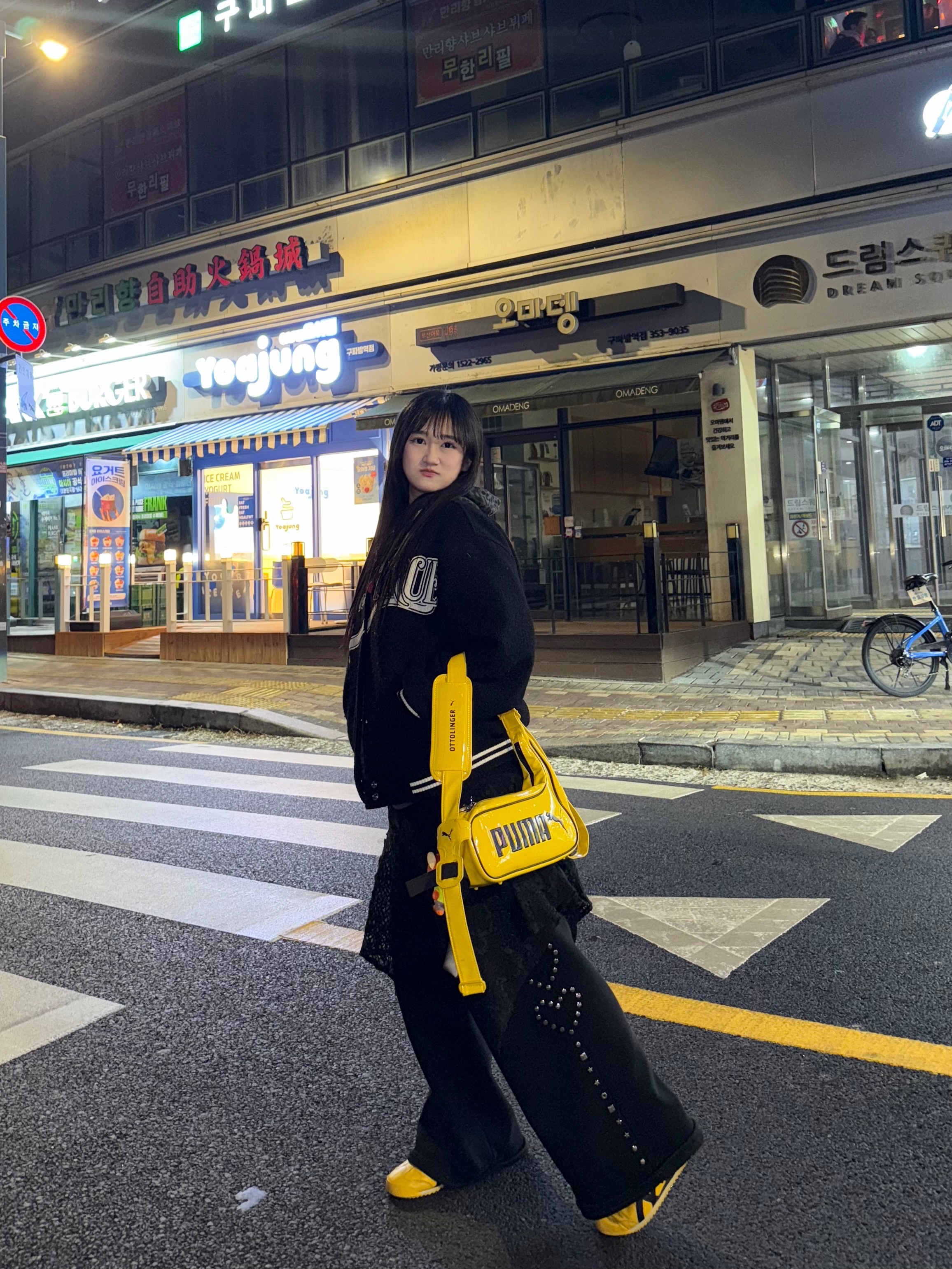 Ottolinger x Puma Leather Bag Black, Onitsuka Tiger Mexico 66 Yellow Black 착용 스타일