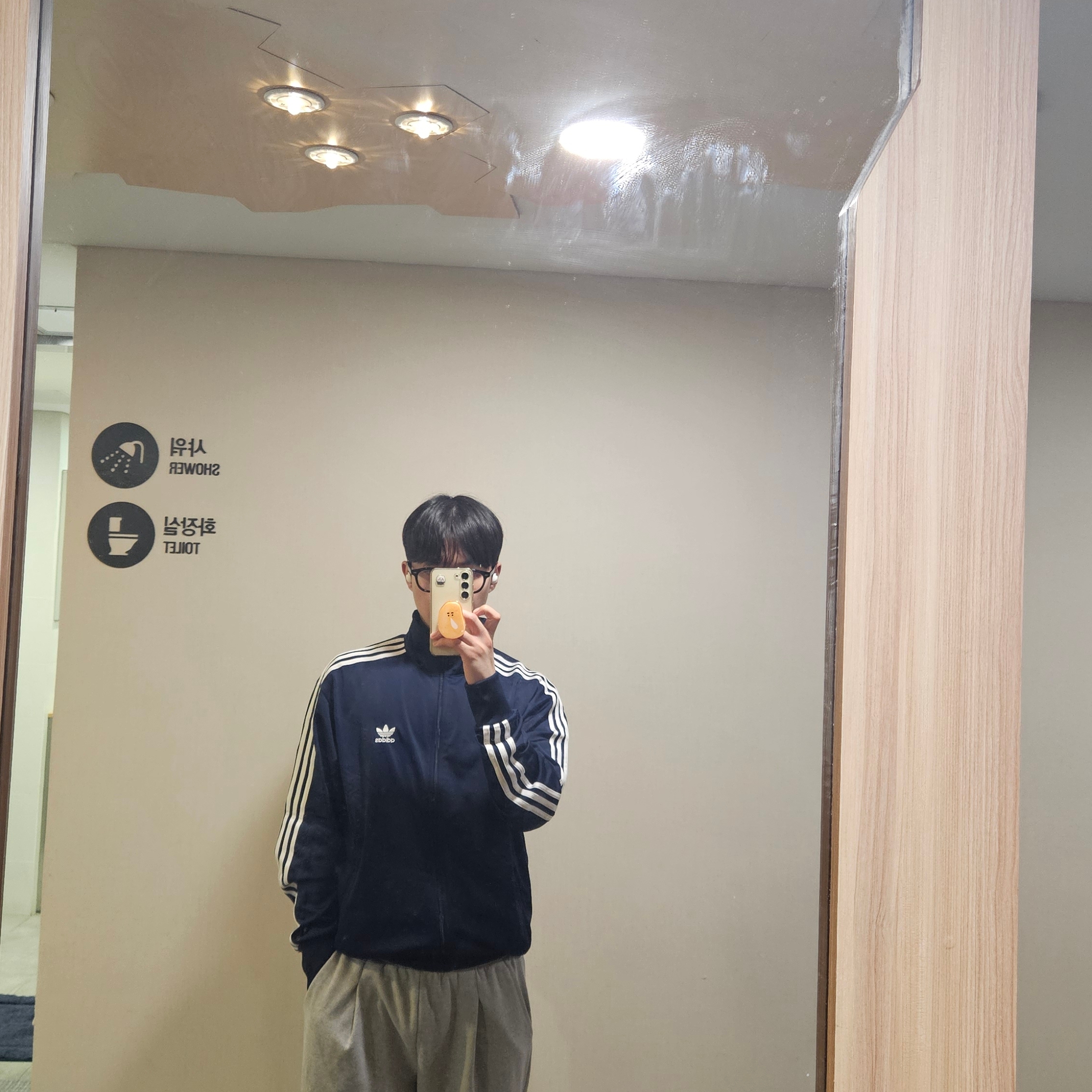 Adidas Adicolor Classic Firebird Track Top Night Indigo - KR Sizing 착용 스타일