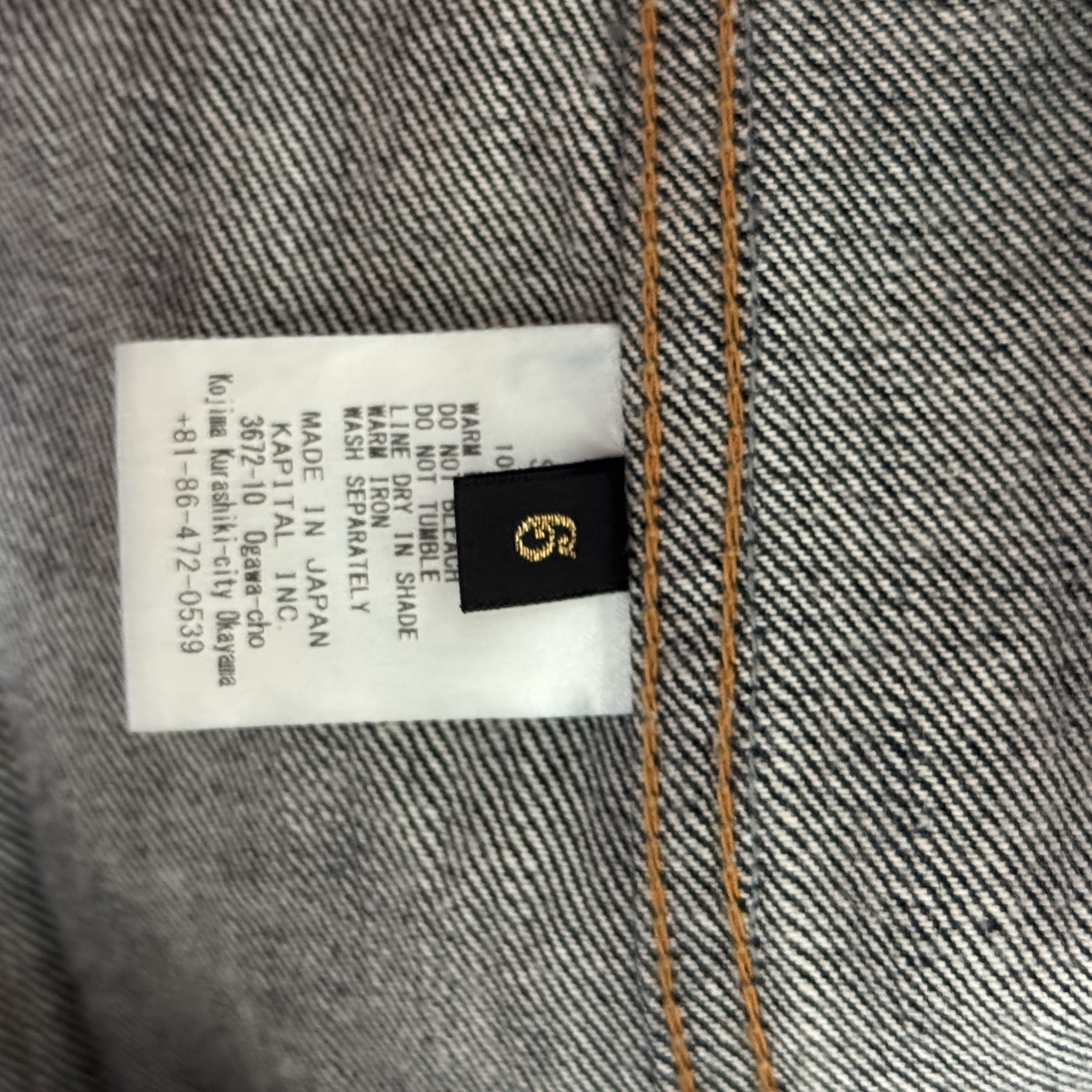 Kapital 14 oz. Denim 1ST One Wash Jacket Indigo 착용 스타일 - 4