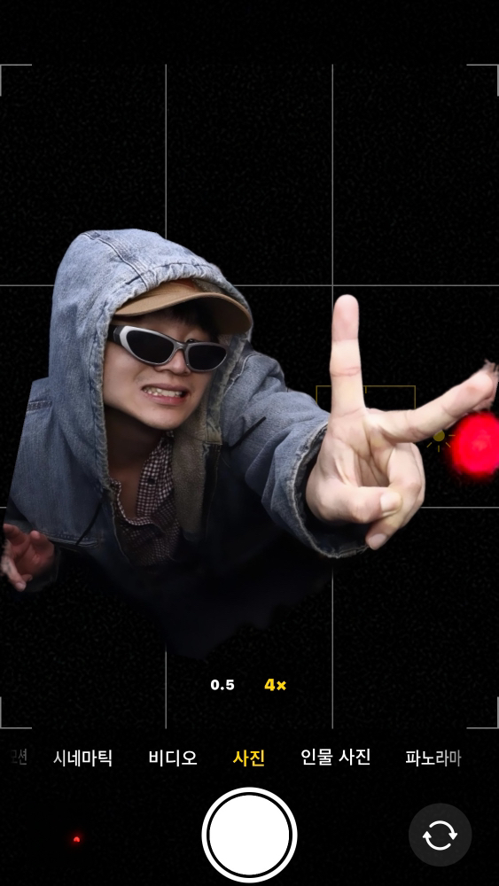 KREAM 프로필 이미지