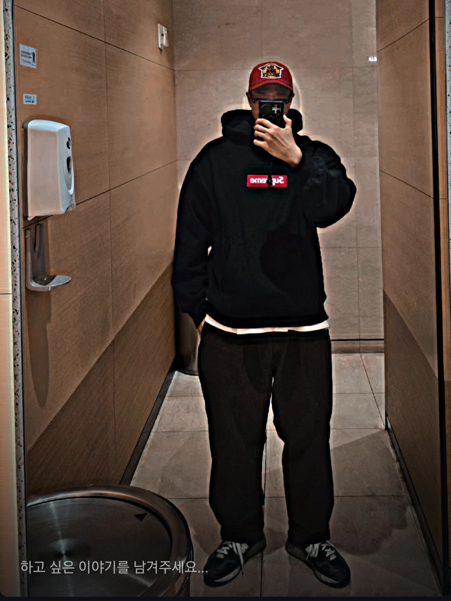 The Real McCoy's Logo Baseball Cap Red, Supreme Box Logo Hooded Sweatshirt Navy - 24FW 착용 스타일