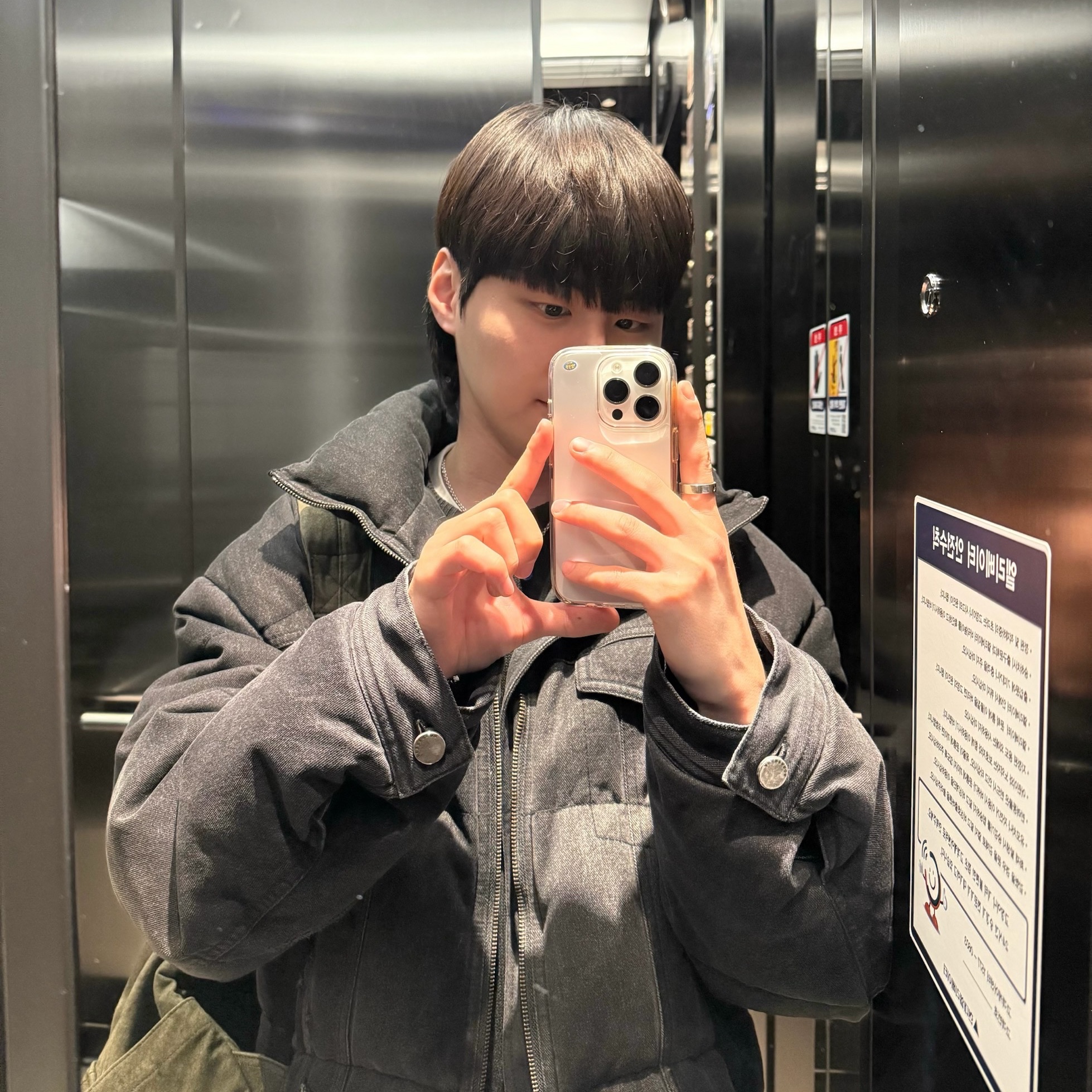 아더에러 녹스 퍼퍼 자켓 느와르 착용 스타일