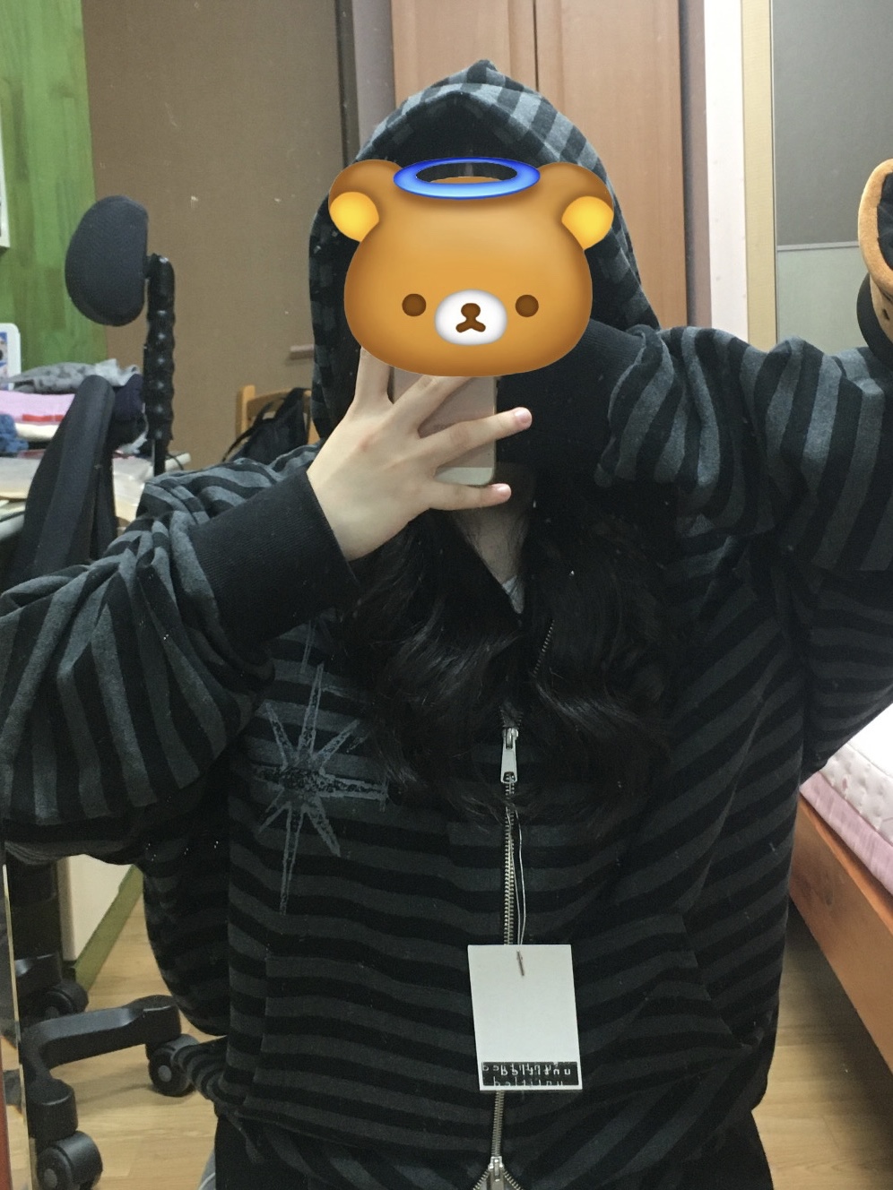 oxo님의 스타일 - 1
