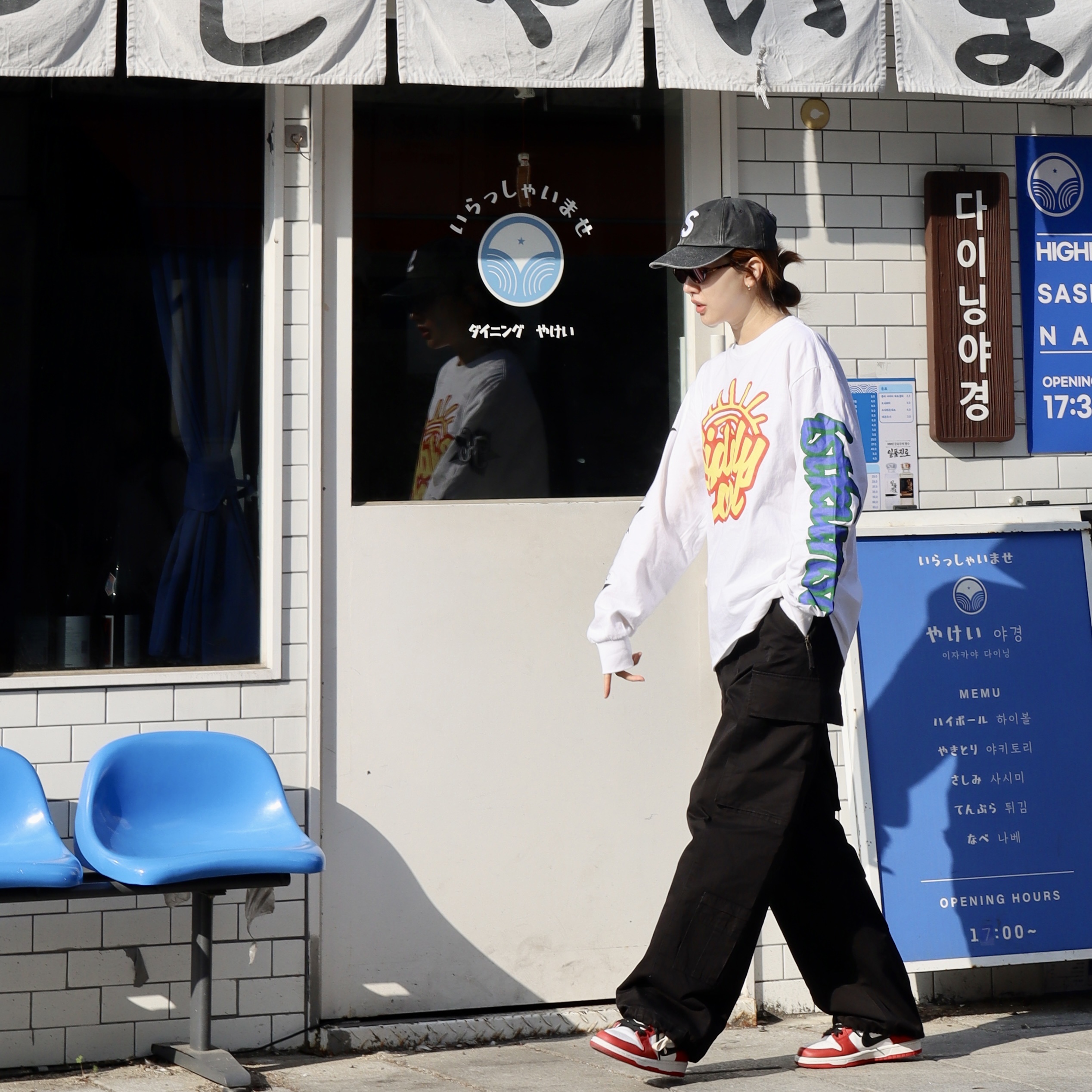Supreme Pigment S Logo 6-Panel Navy - 24FW, (W) Miu Miu Regard sunglasses Amaranth Lenses Honey Tortoiseshell Acetate Alternative fit 착용 스타일 - 3