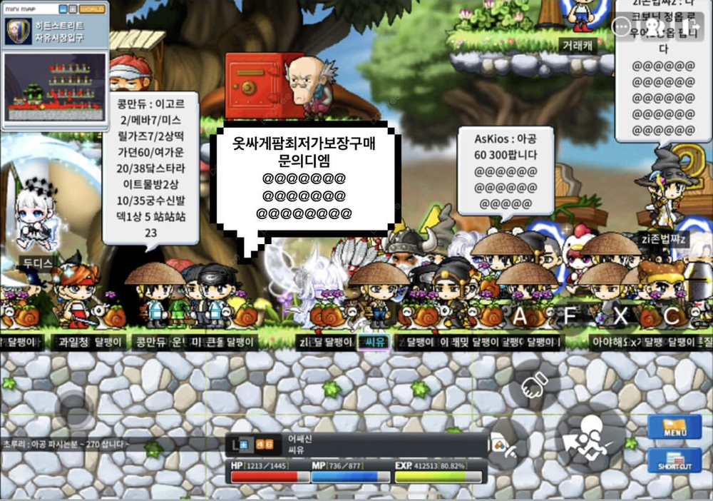 KREAM 프로필 이미지