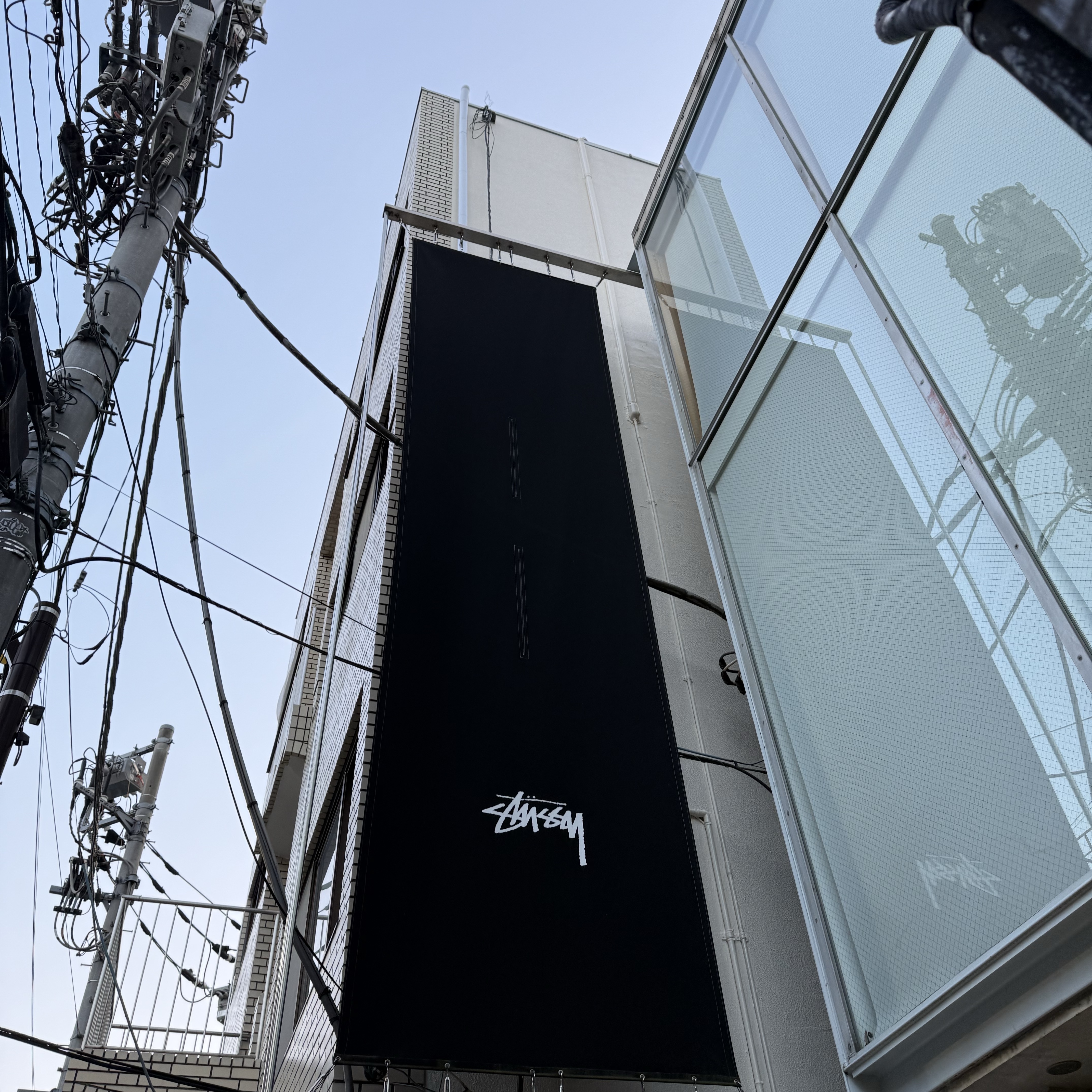 Nike ACG Storm-Fit ADV Cascade Rains Full Zip Jacket Black - Asia, Supreme x The North Face Expedition Backpack Black - 18FW 착용 스타일 - 7