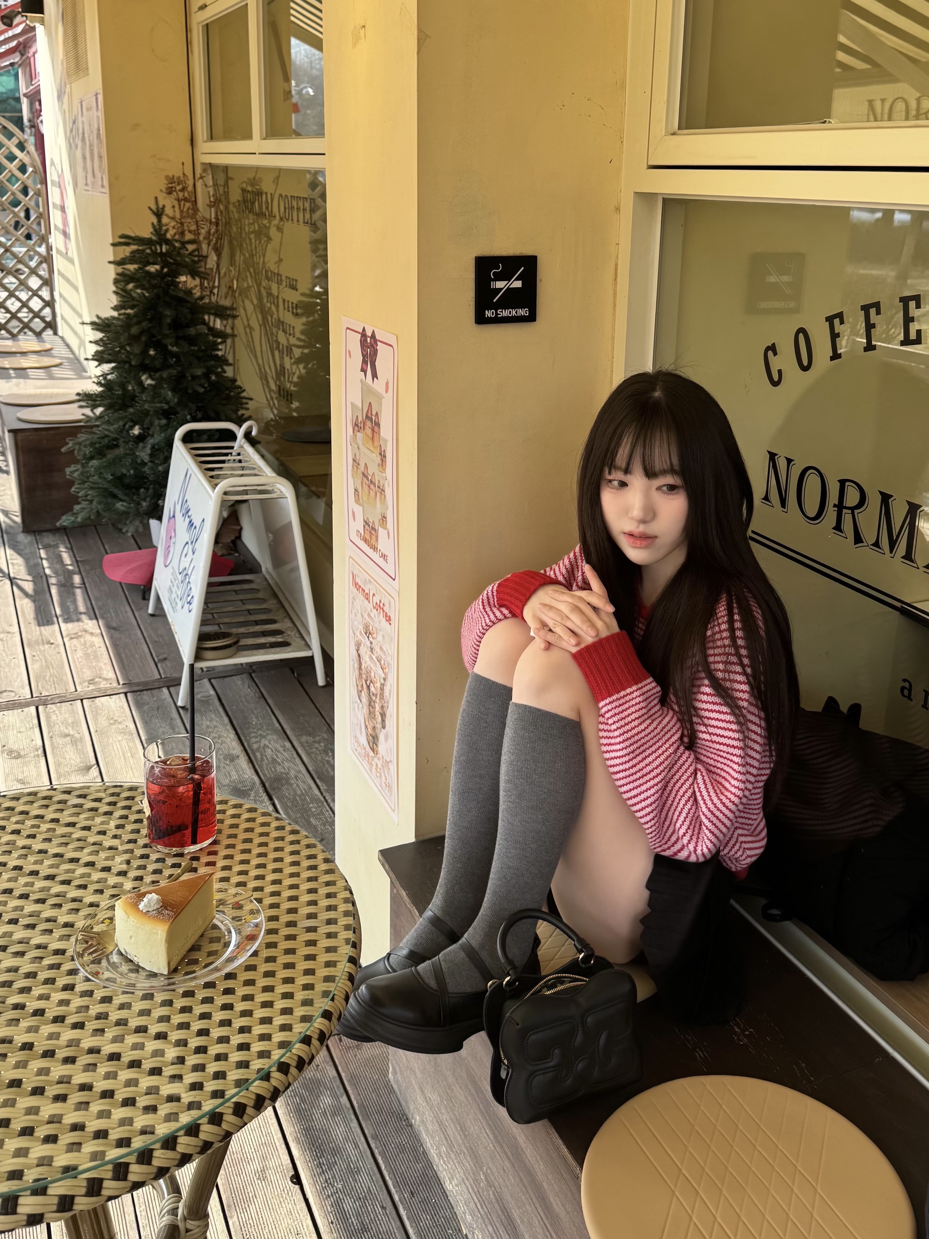 KREAM 스타일 - 1