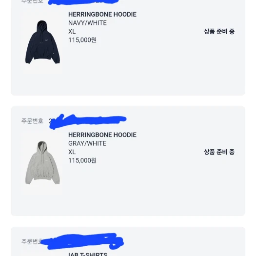 스타일 카드