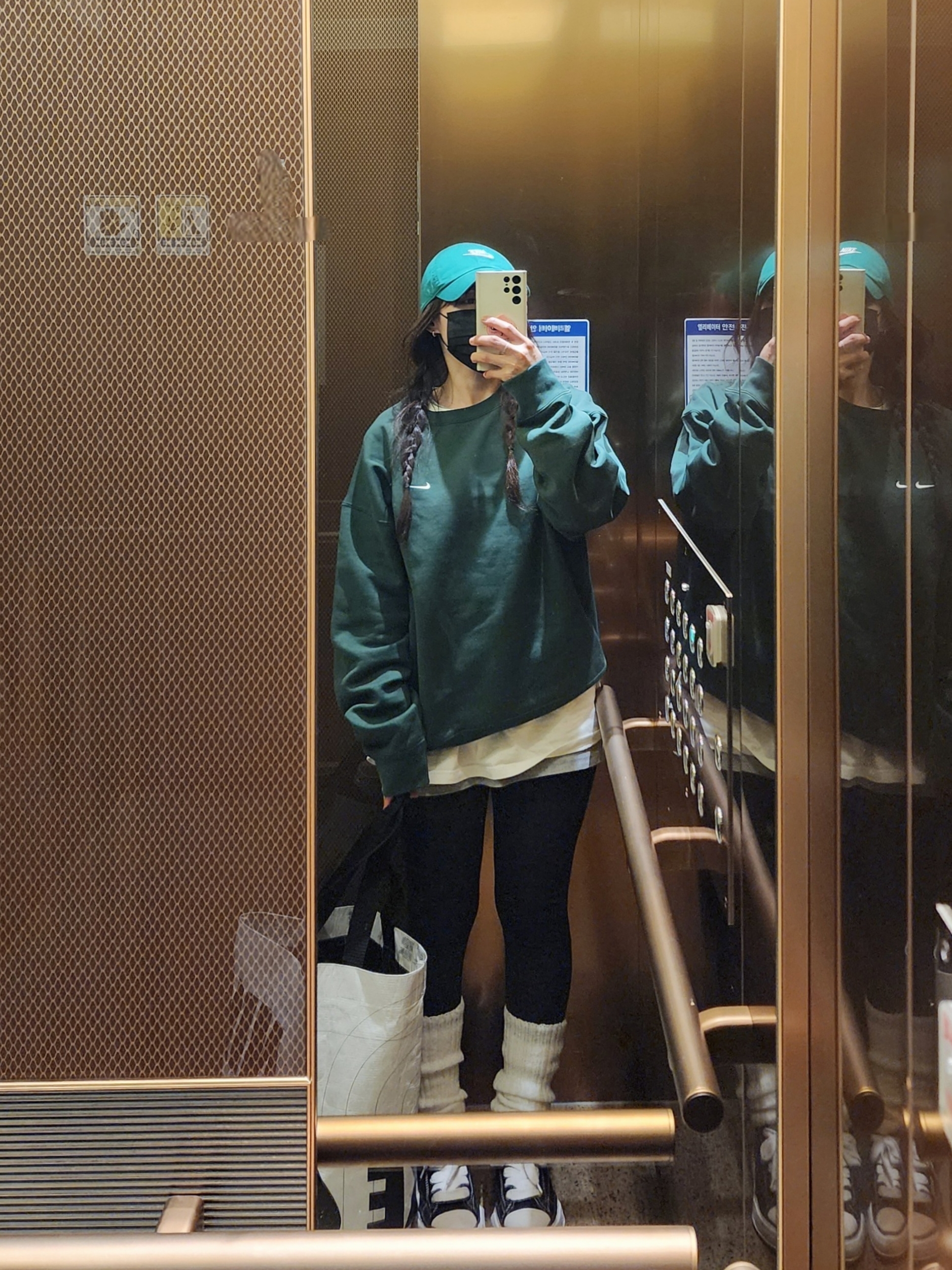 Nike Solo Swoosh Fleece Crew Fir - Asia, Nike Heritage 86 Futura Washed Cap Gorge Green 착용 스타일
