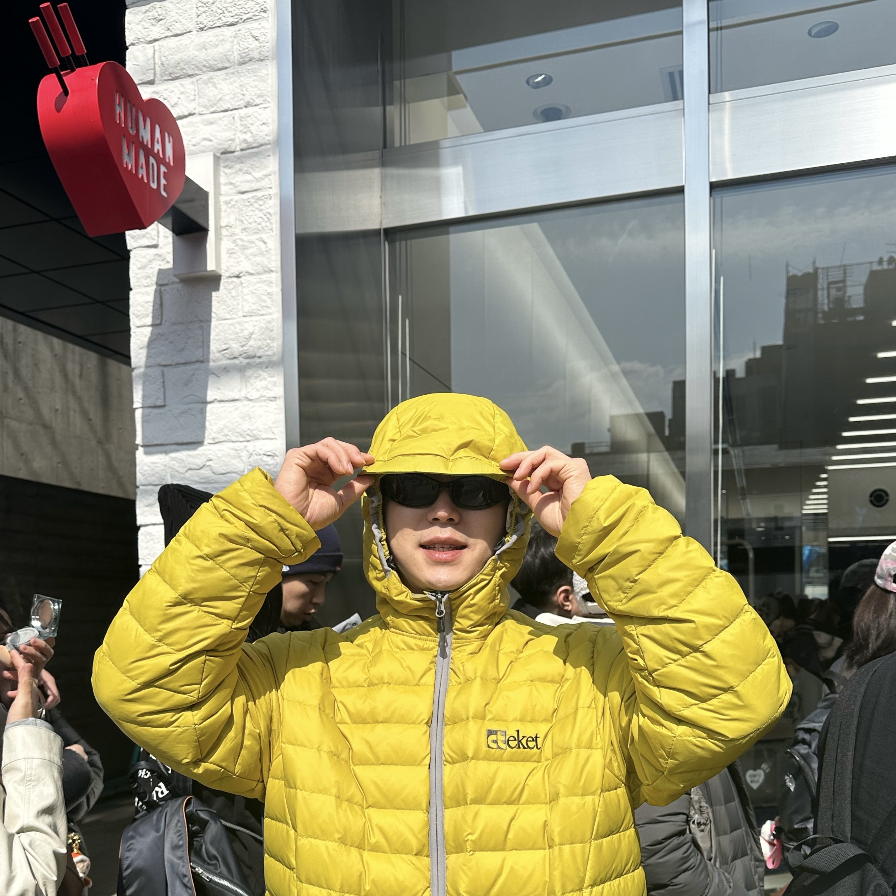Teket Plan Lightweight Down Jacket Yellow 착용 스타일