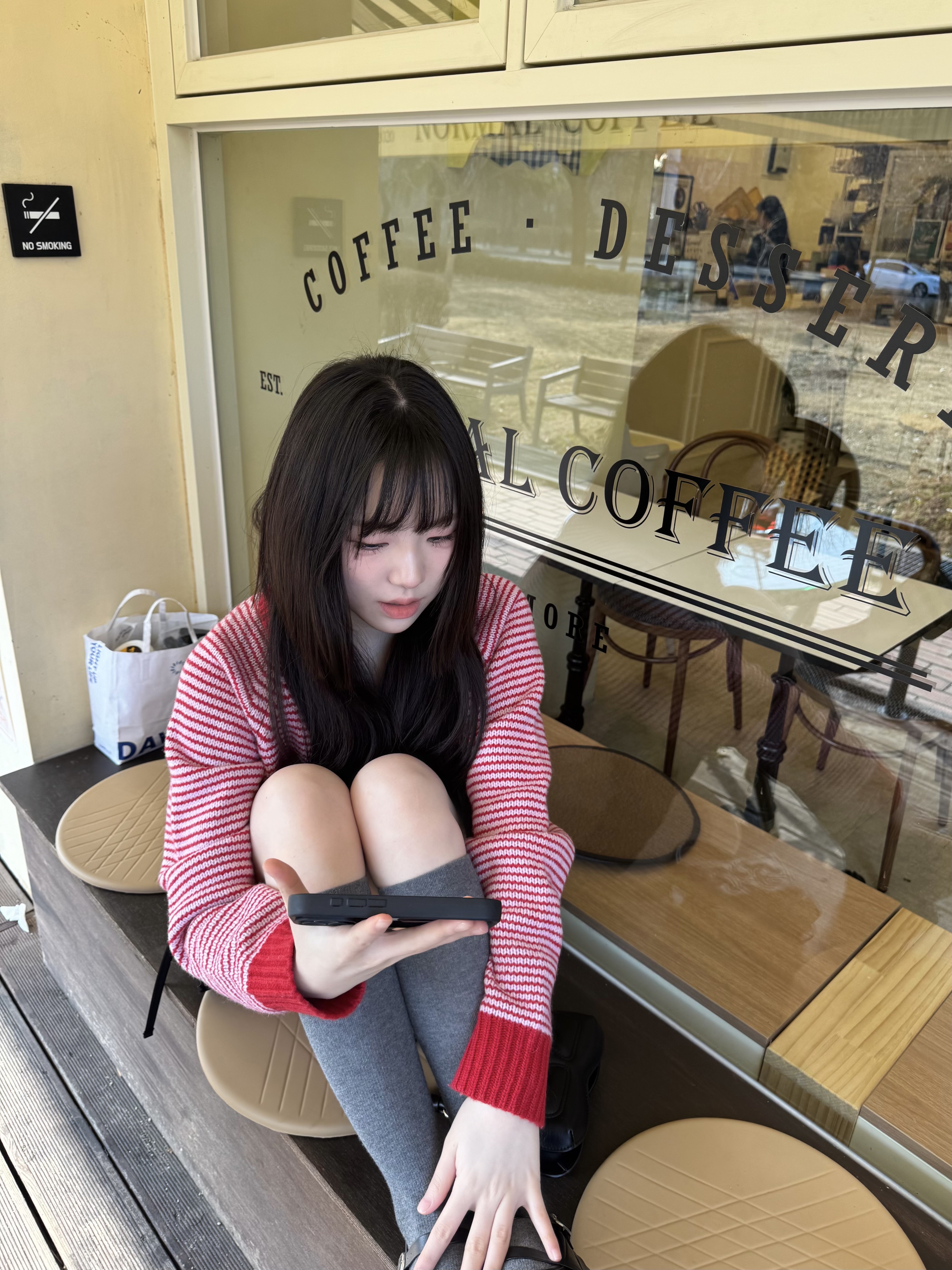 KREAM 스타일 - 3
