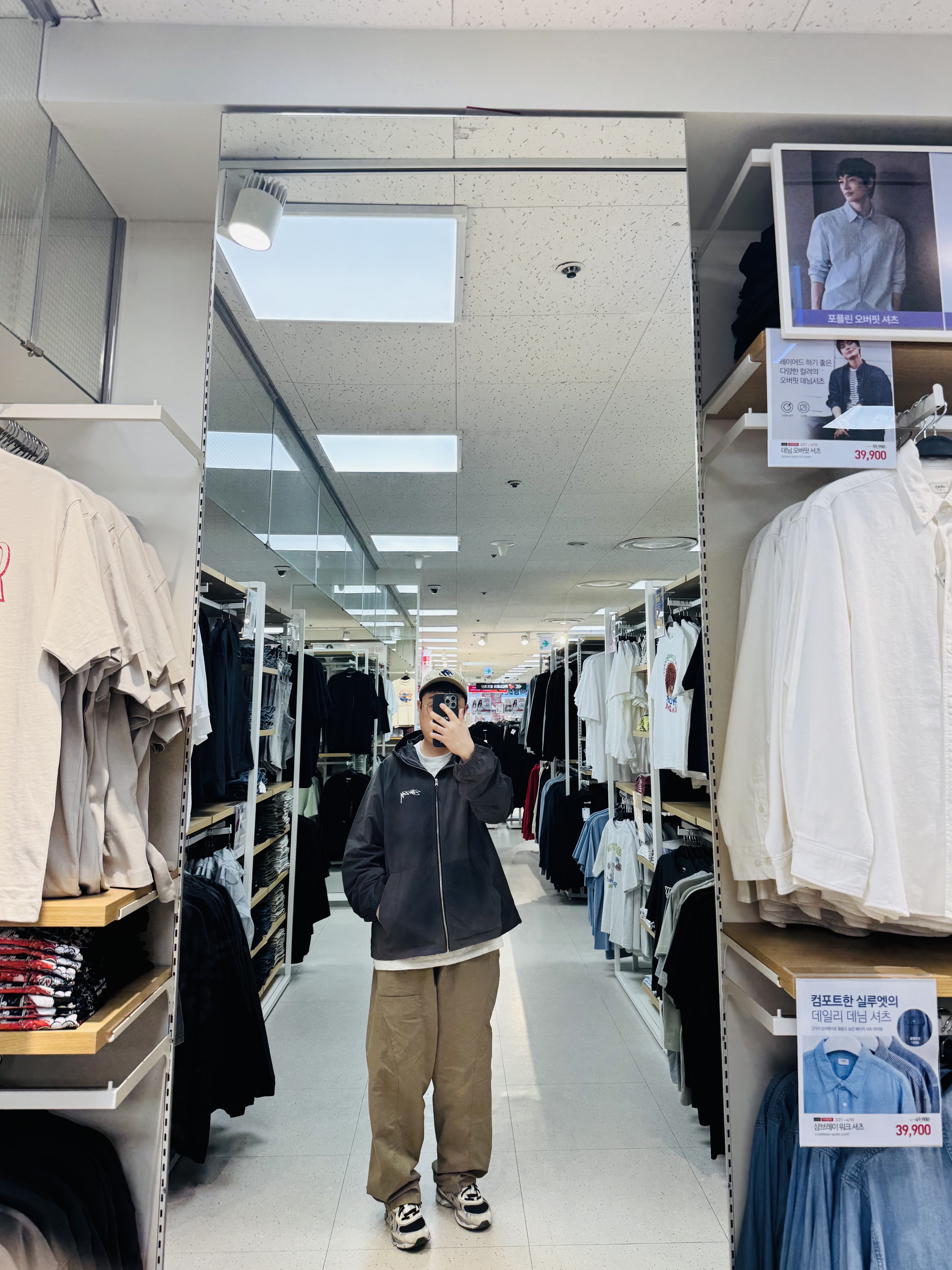 Ader Error x Zara Pleated Cap Beige, Essentials 3D Silicon Applique Boxy Long Sleeve T-Shirt Oatmeal/Oatmeal Heather/Light Heather Oatmeal 2020 착용 스타일 - 1