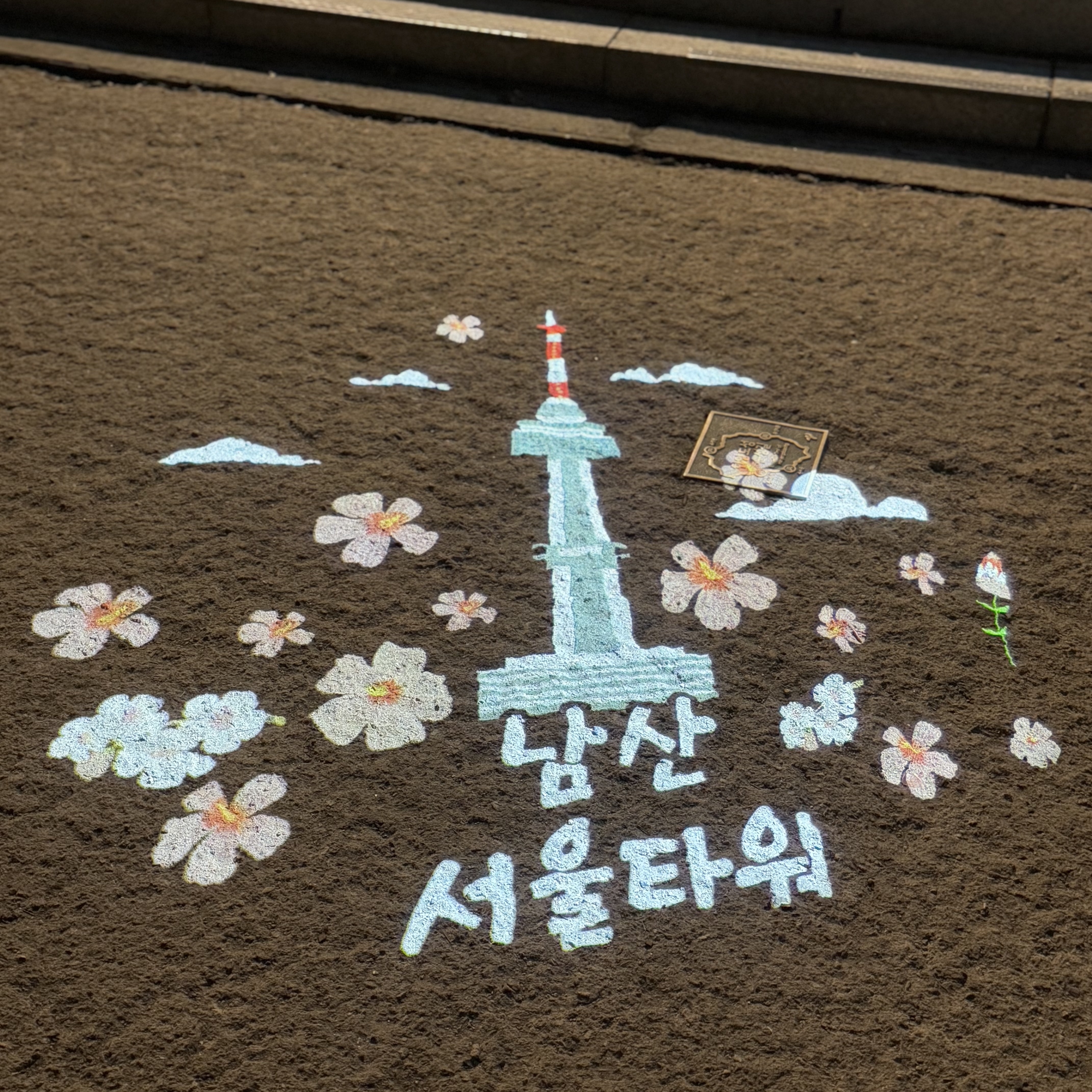 아디다스 토바코 그루엔 다크 브라운 착용 스타일 - 2