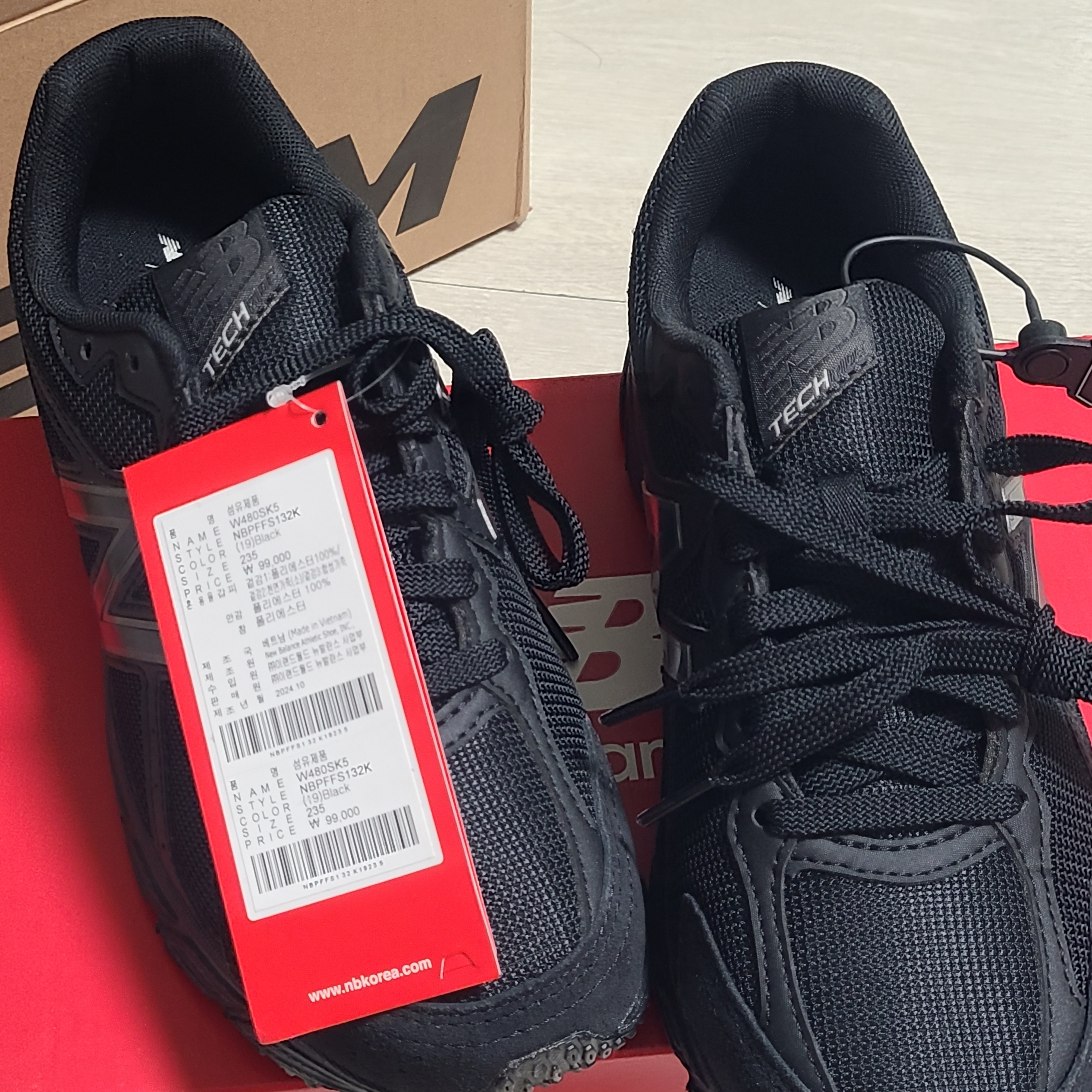 (W) New Balance 480v5 Black - 4E XXWide 착용 스타일 - 4