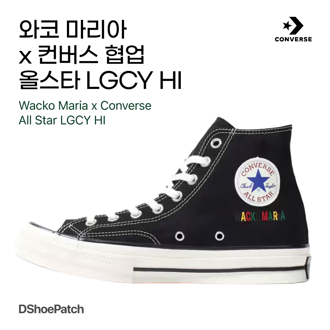 Converse x Invincible x Wacko Maria Chuck 70 Hi, Converse Chuck Taylor All Star Hi Black 착용 스타일 - 1