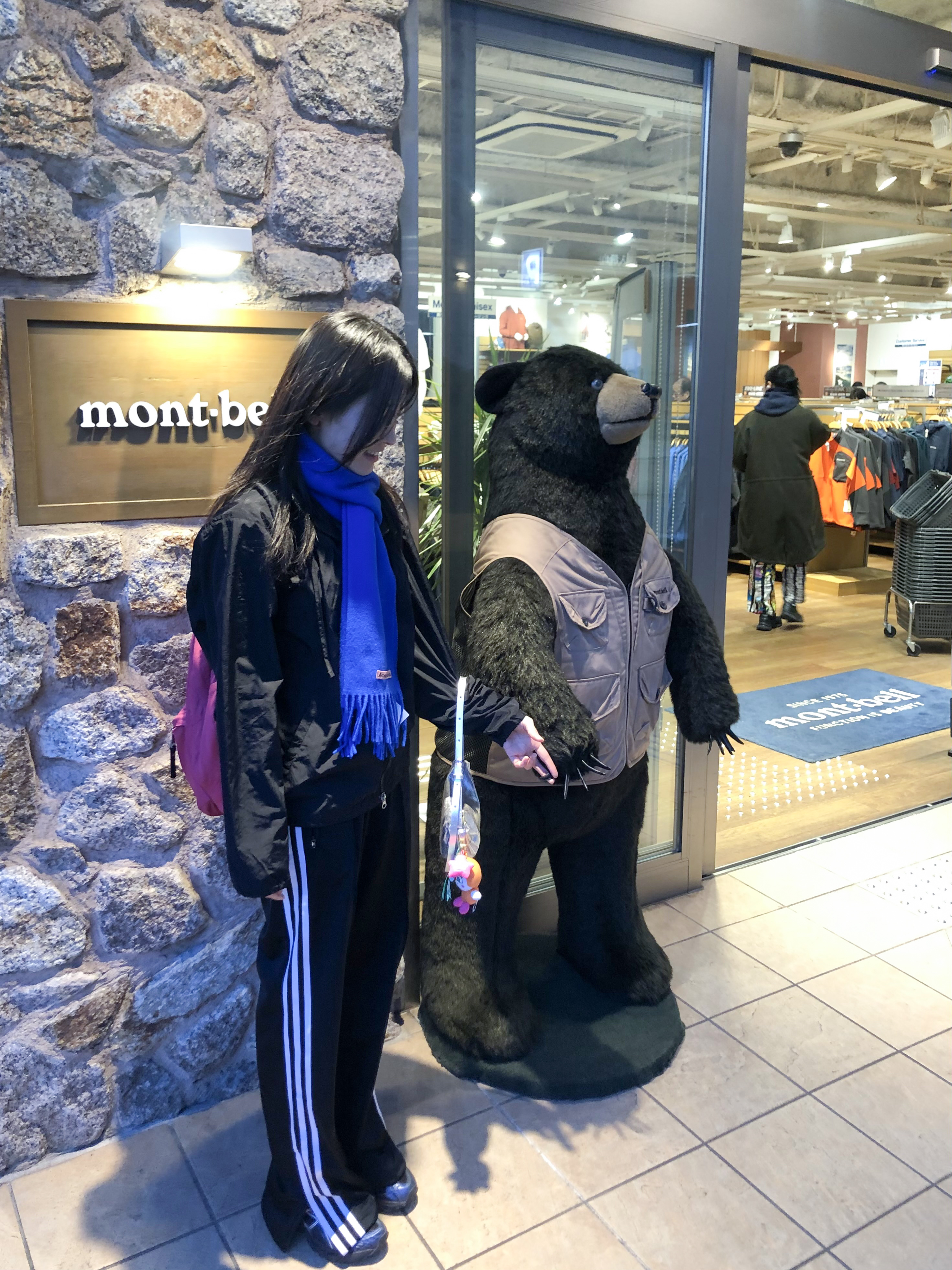 Acne Studios Skinny Fringe Wool Muffler Royal Blue, (W) Adidas Originals Firebird Loose Track Pants Black - KR Sizing 착용 스타일