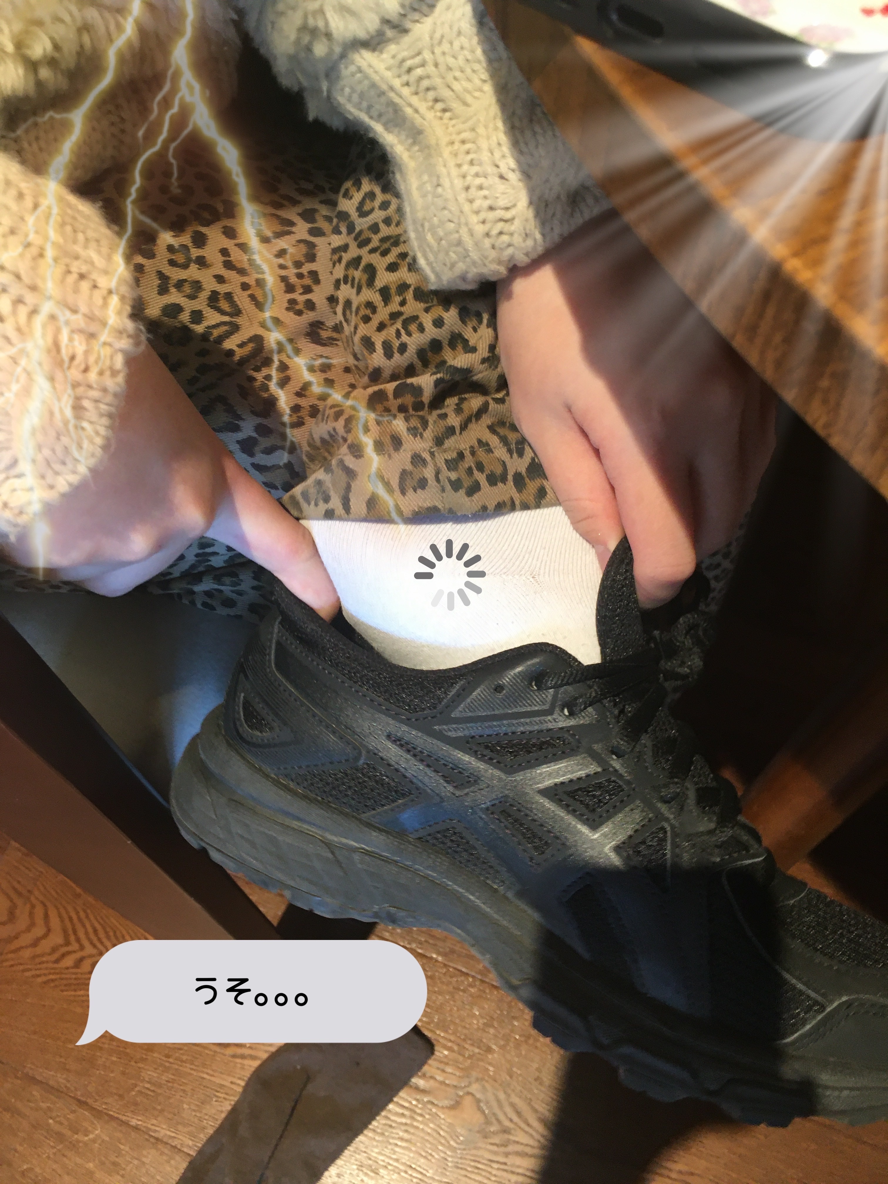 (W) Asics Jog 100 T Black - 2E Extra Wide 착용 스타일 - 2